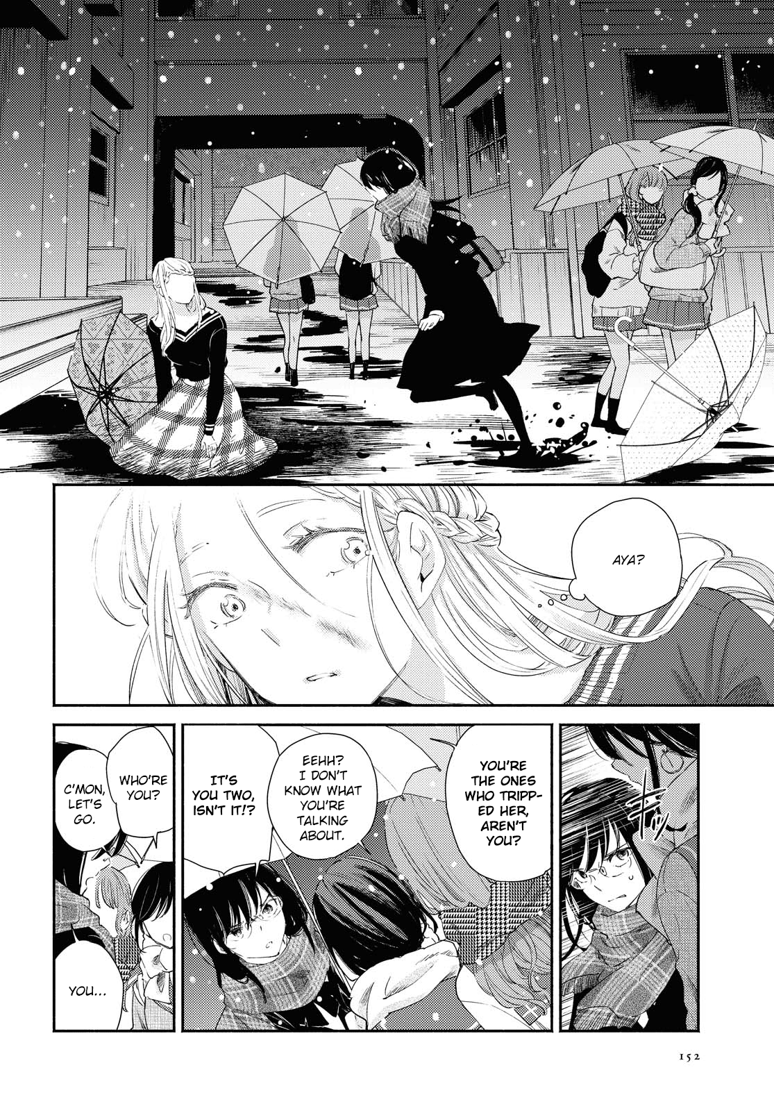 Warikitta Kankei Desukara. - Vol.3 Chapter 13