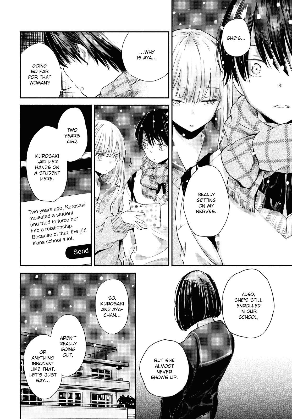 Warikitta Kankei Desukara. - Vol.3 Chapter 13