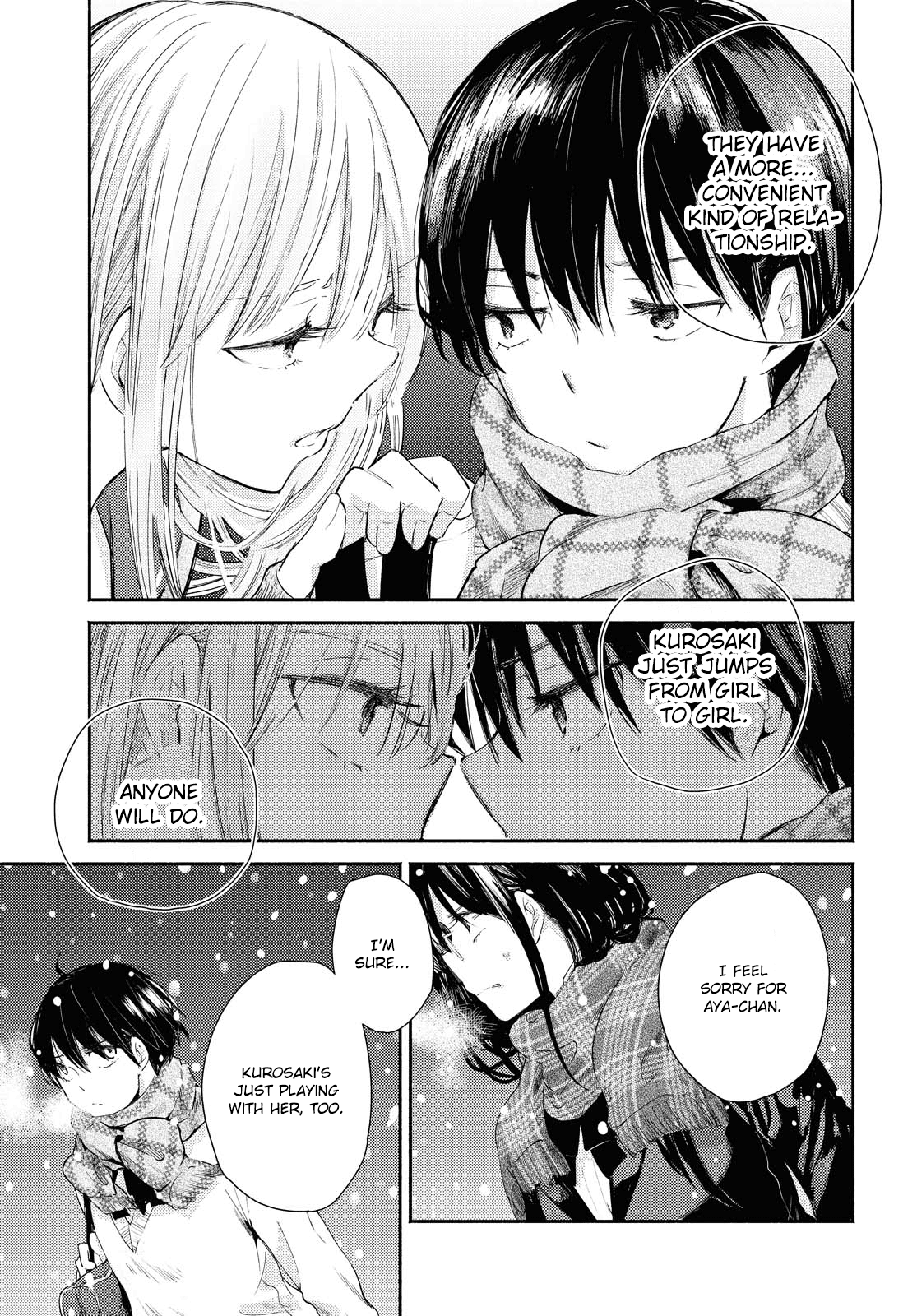 Warikitta Kankei Desukara. - Vol.3 Chapter 13