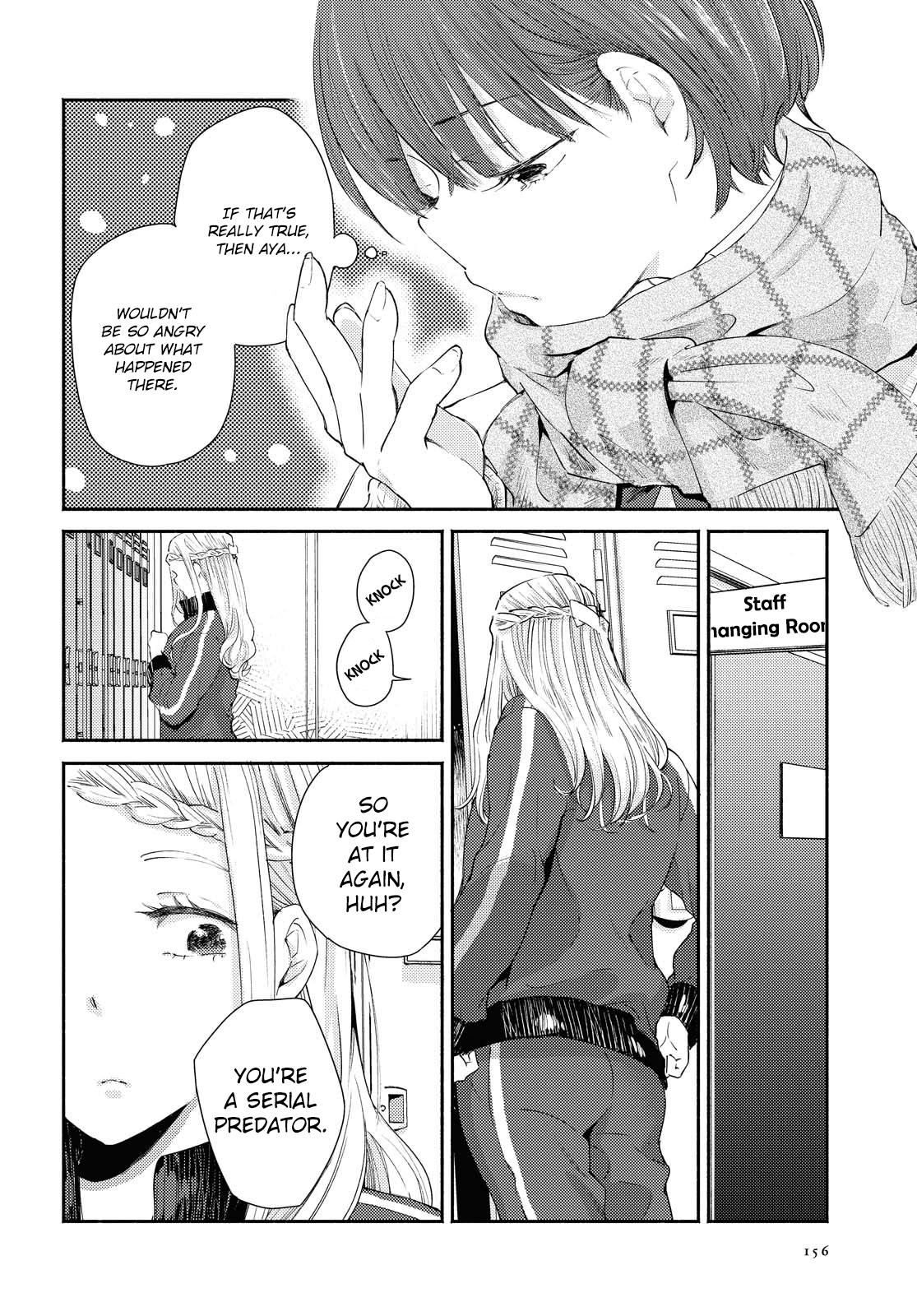 Warikitta Kankei Desukara. - Vol.3 Chapter 13