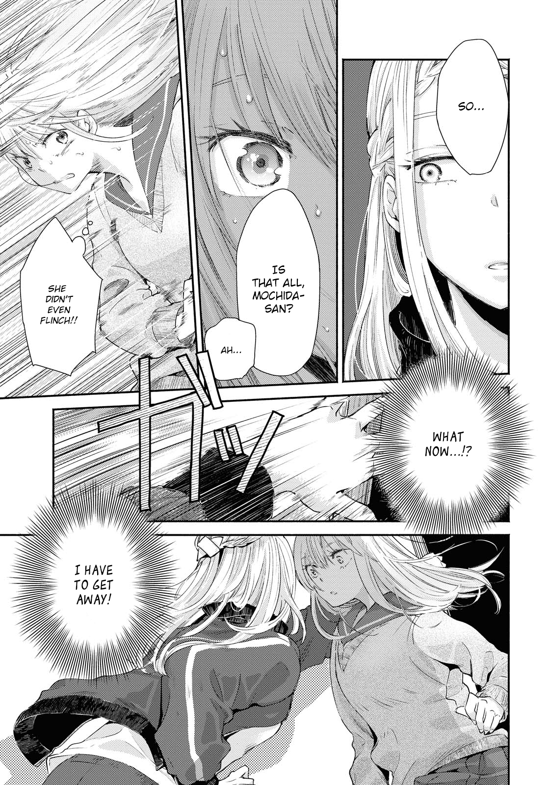 Warikitta Kankei Desukara. - Vol.3 Chapter 13