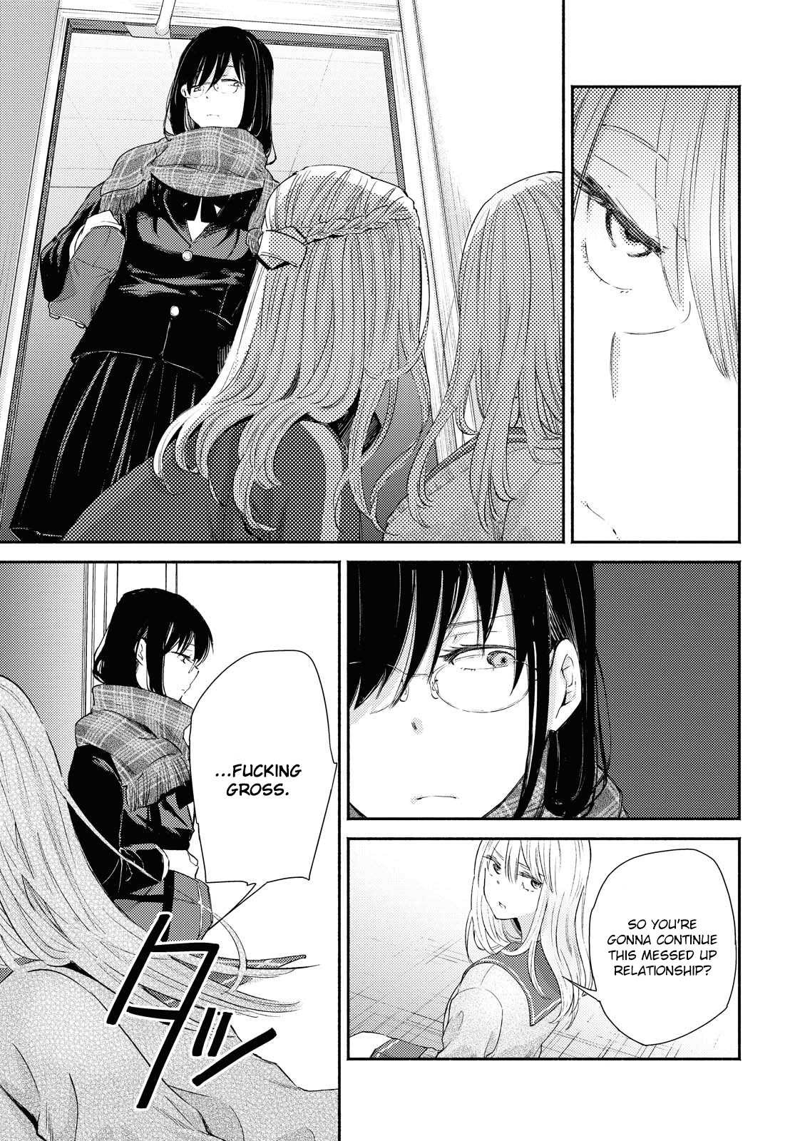 Warikitta Kankei Desukara. - Vol.3 Chapter 13