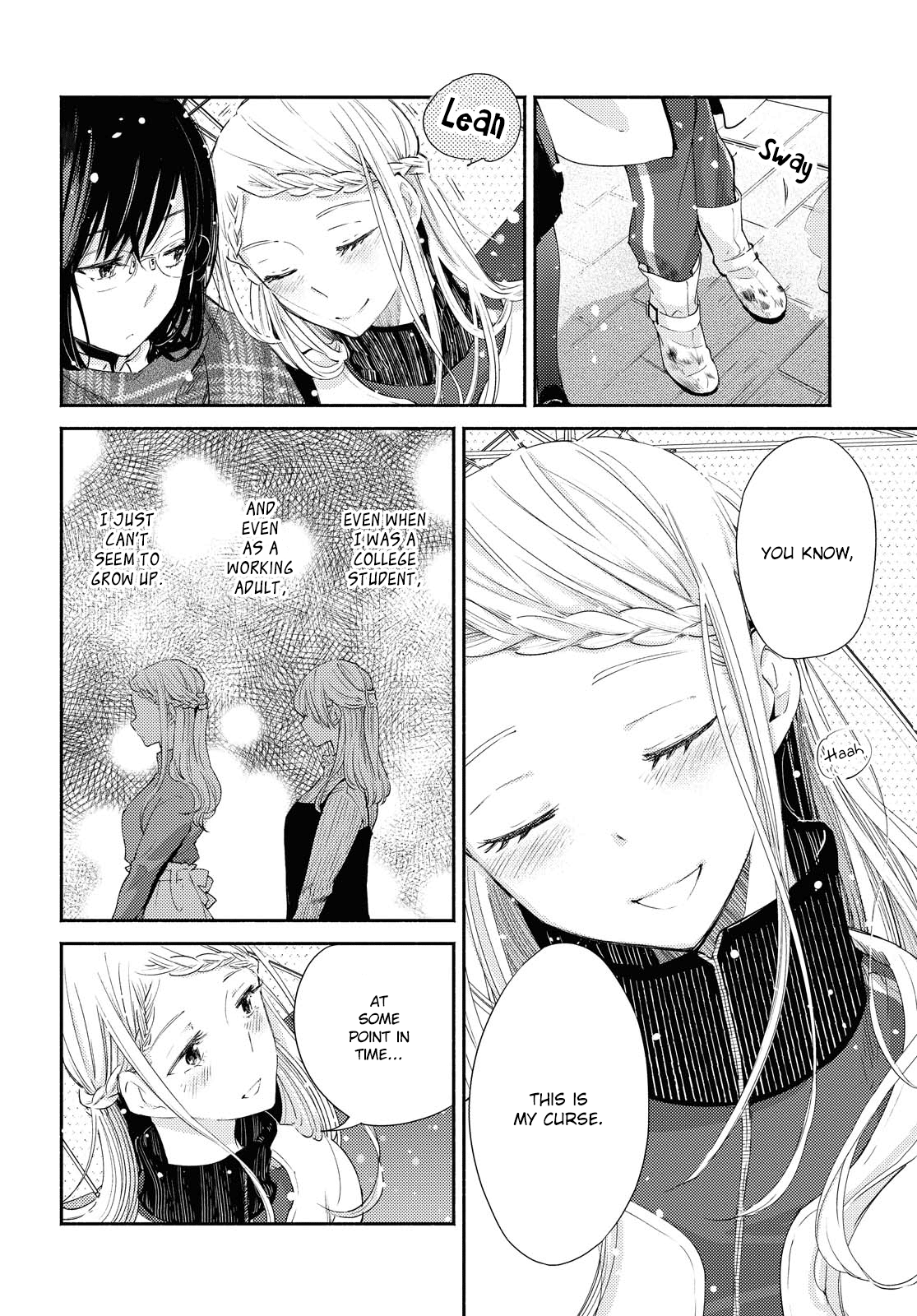 Warikitta Kankei Desukara. - Vol.3 Chapter 14