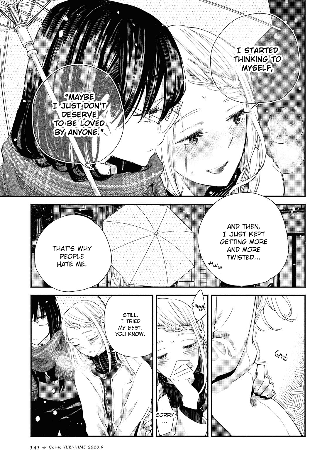 Warikitta Kankei Desukara. - Vol.3 Chapter 14