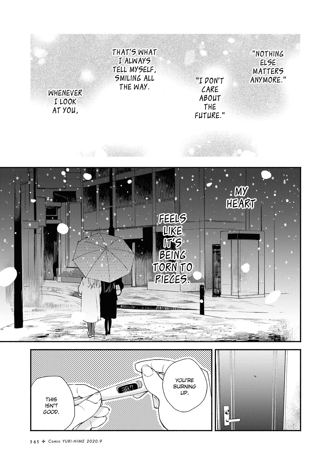 Warikitta Kankei Desukara. - Vol.3 Chapter 14