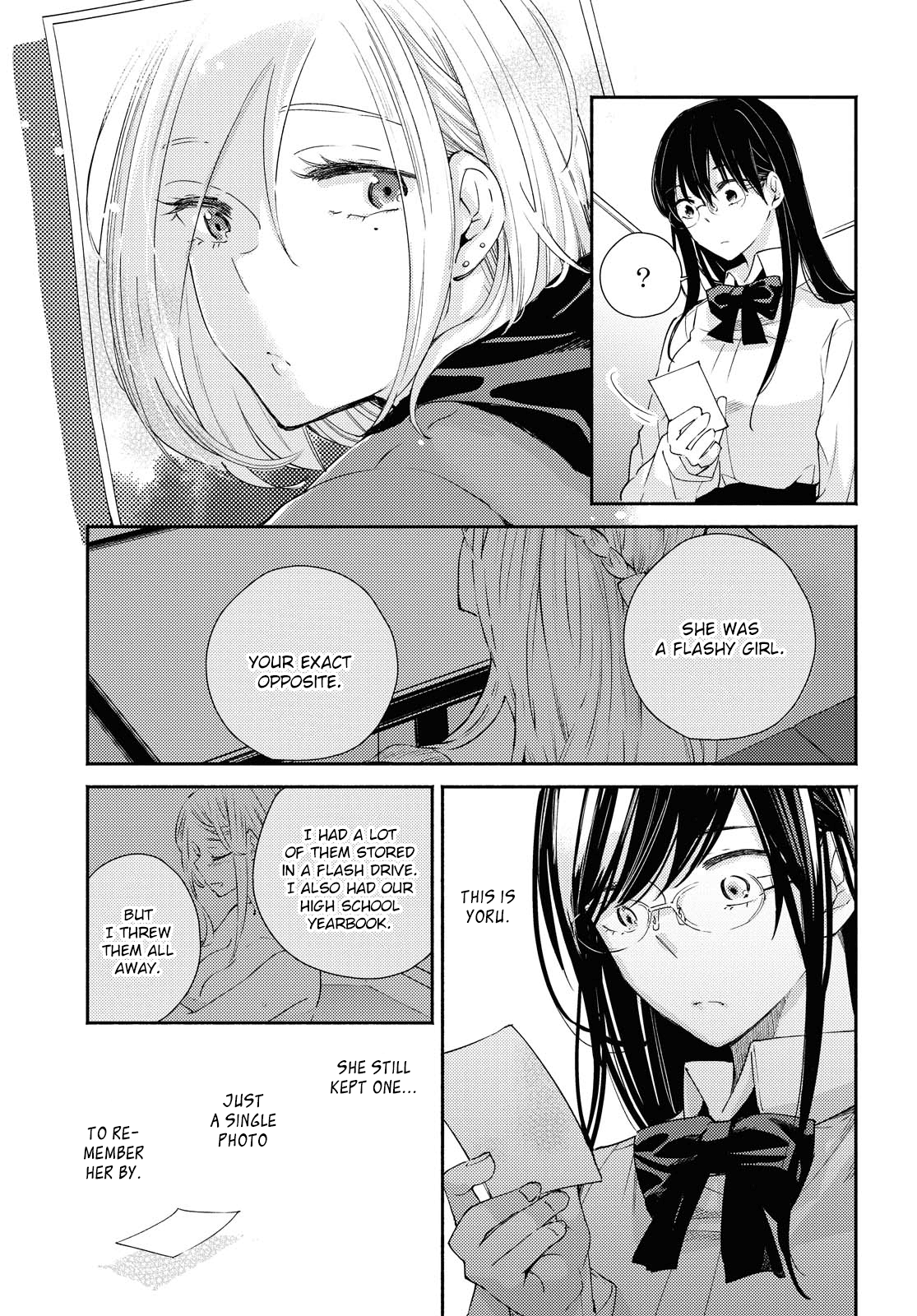 Warikitta Kankei Desukara. - Vol.3 Chapter 14