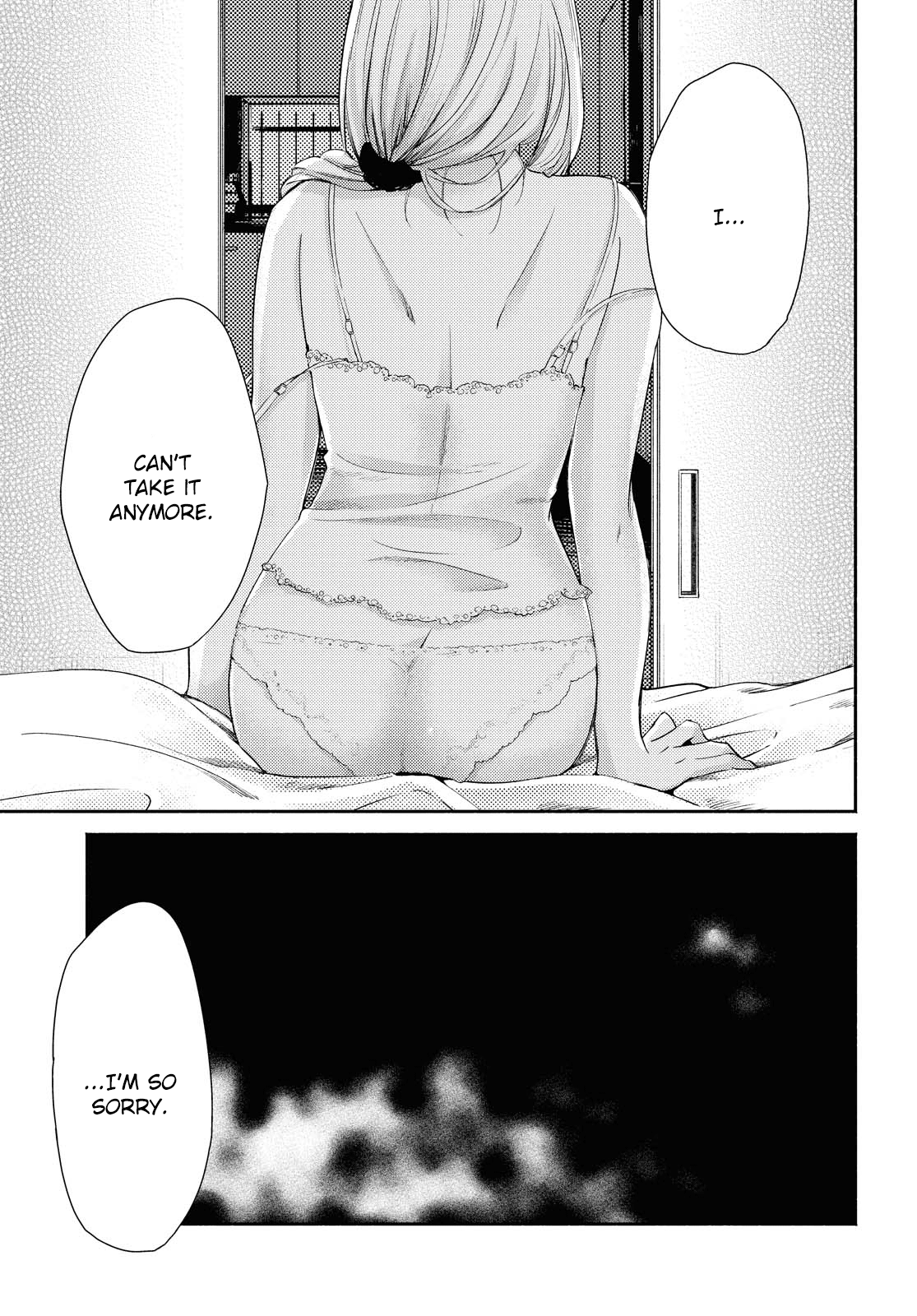 Warikitta Kankei Desukara. - Vol.3 Chapter 14