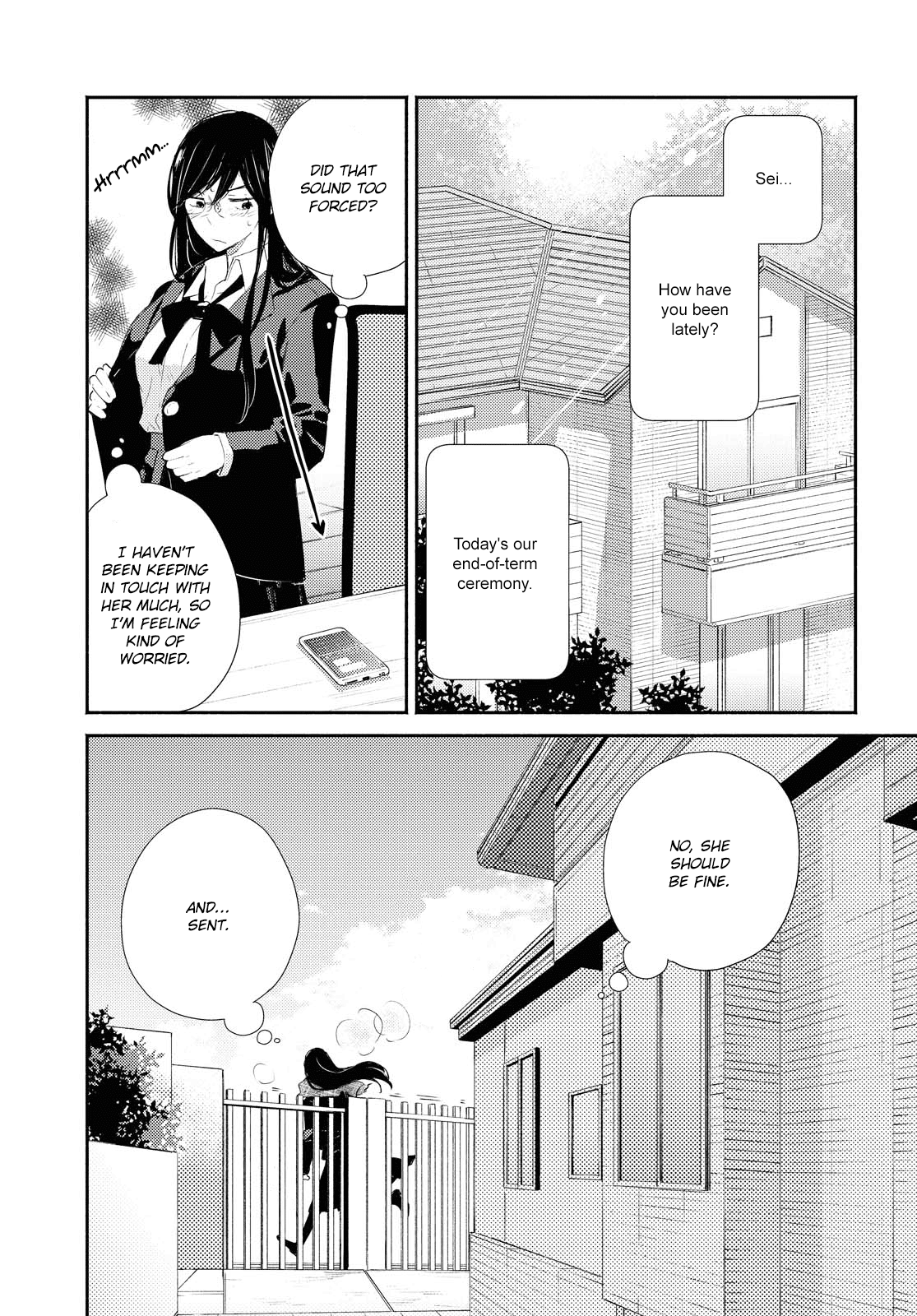 Warikitta Kankei Desukara. - Chapter 18