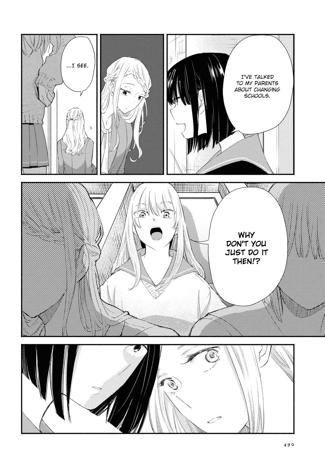 Warikitta Kankei Desukara. - Chapter 18