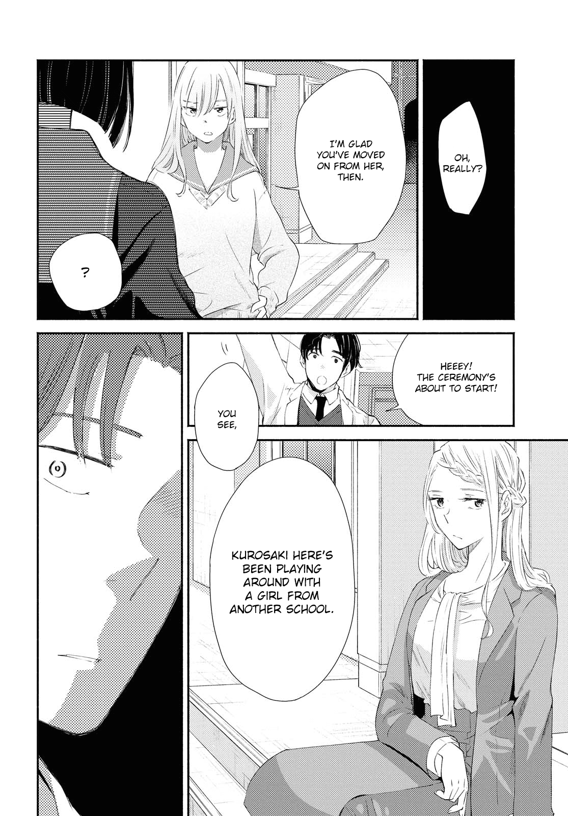 Warikitta Kankei Desukara. - Chapter 18