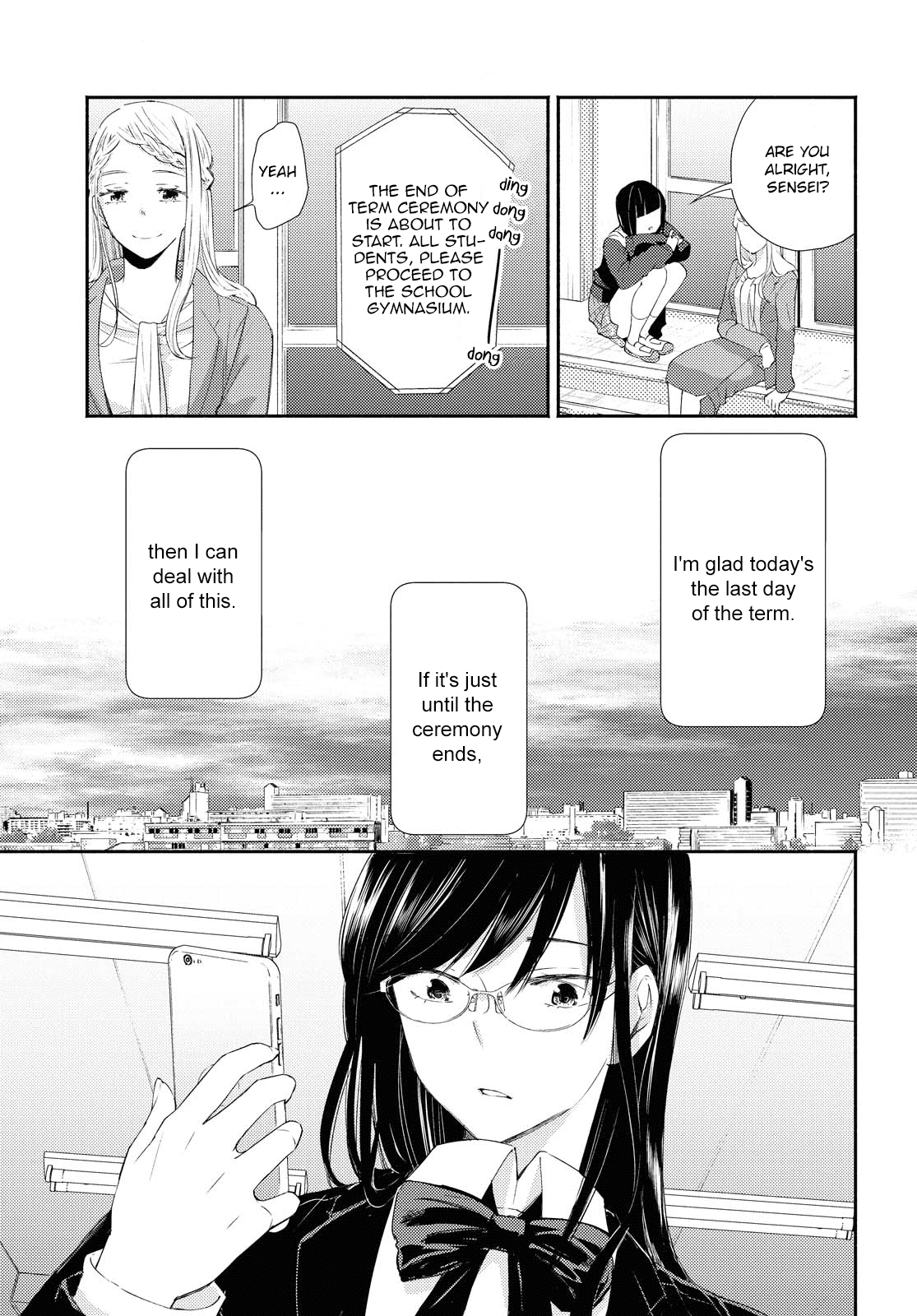 Warikitta Kankei Desukara. - Chapter 18