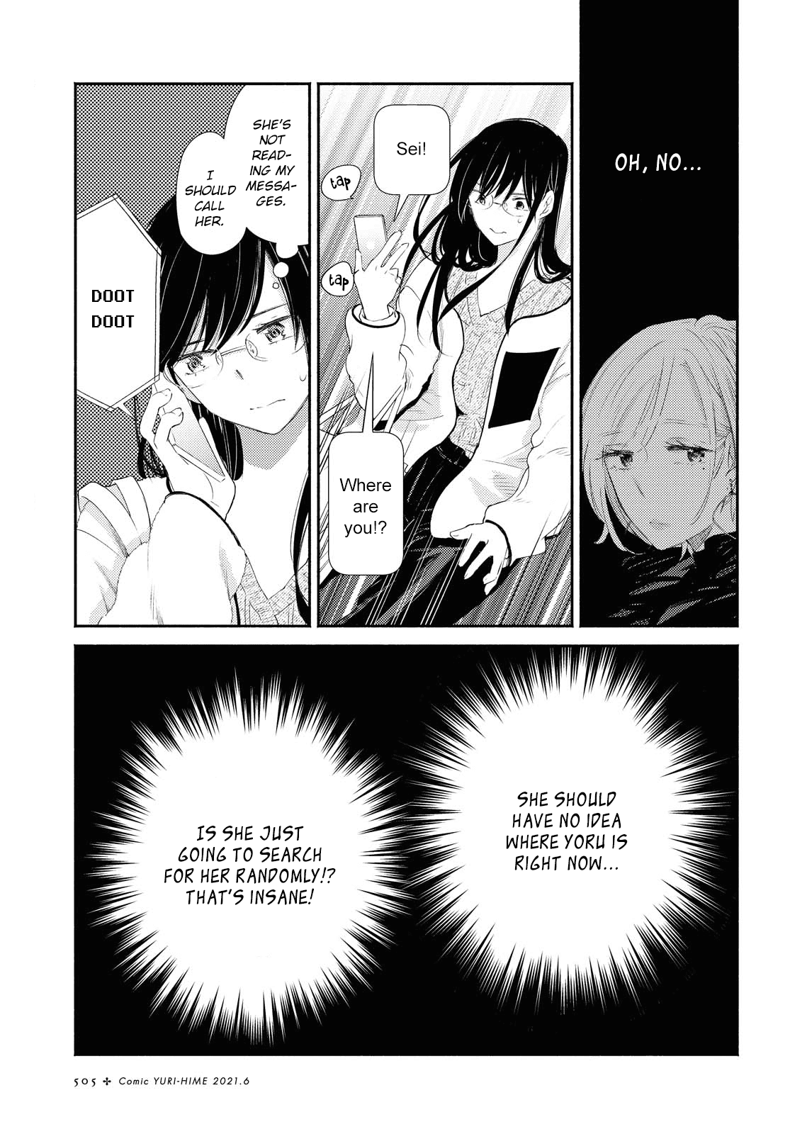 Warikitta Kankei Desukara. - Chapter 18