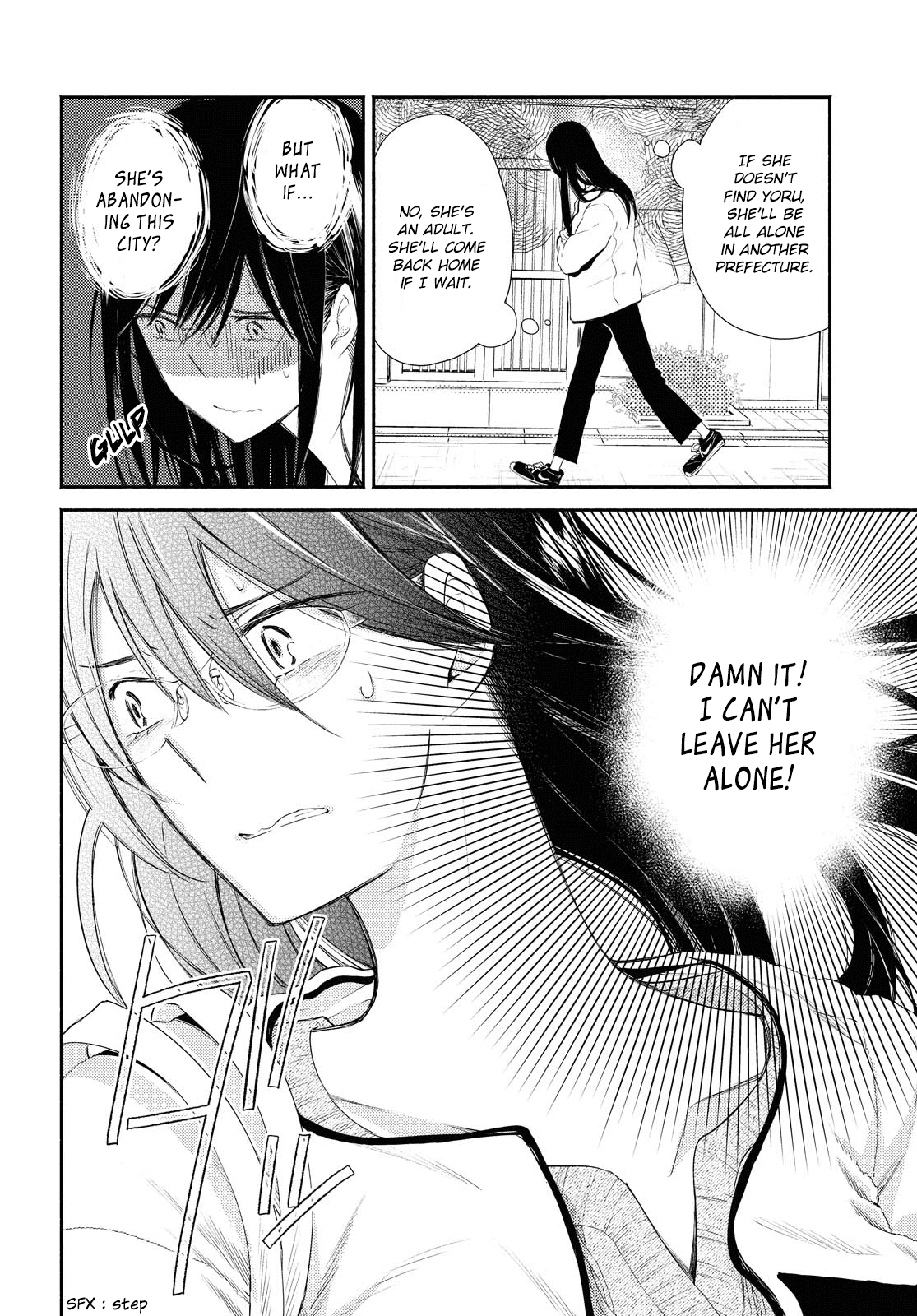 Warikitta Kankei Desukara. - Chapter 18