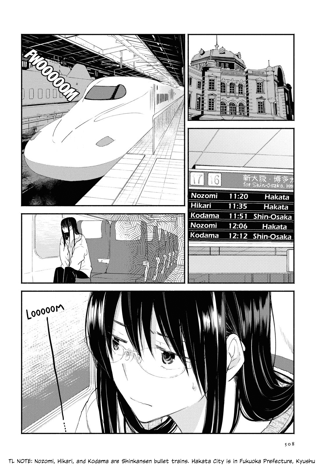 Warikitta Kankei Desukara. - Chapter 18