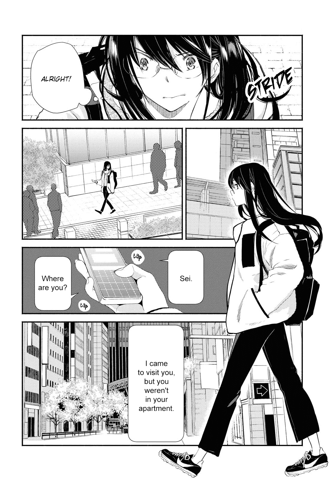 Warikitta Kankei Desukara. - Chapter 18