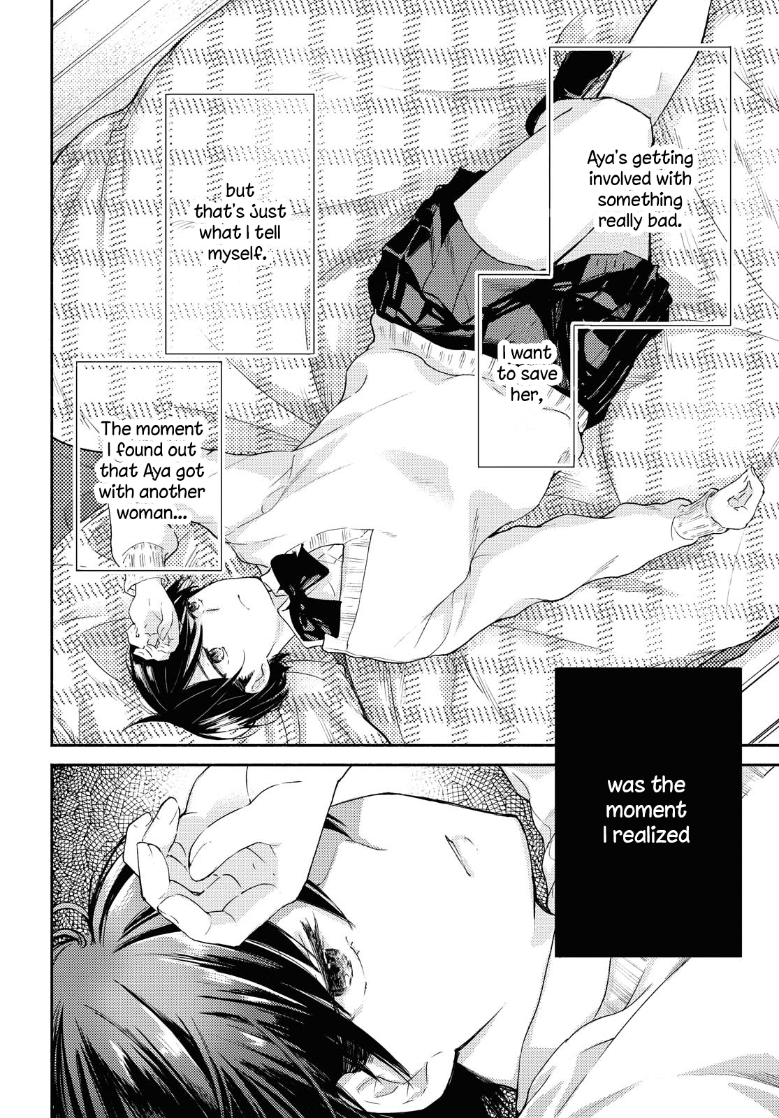 Warikitta Kankei Desukara. - Vol.3 Chapter 12