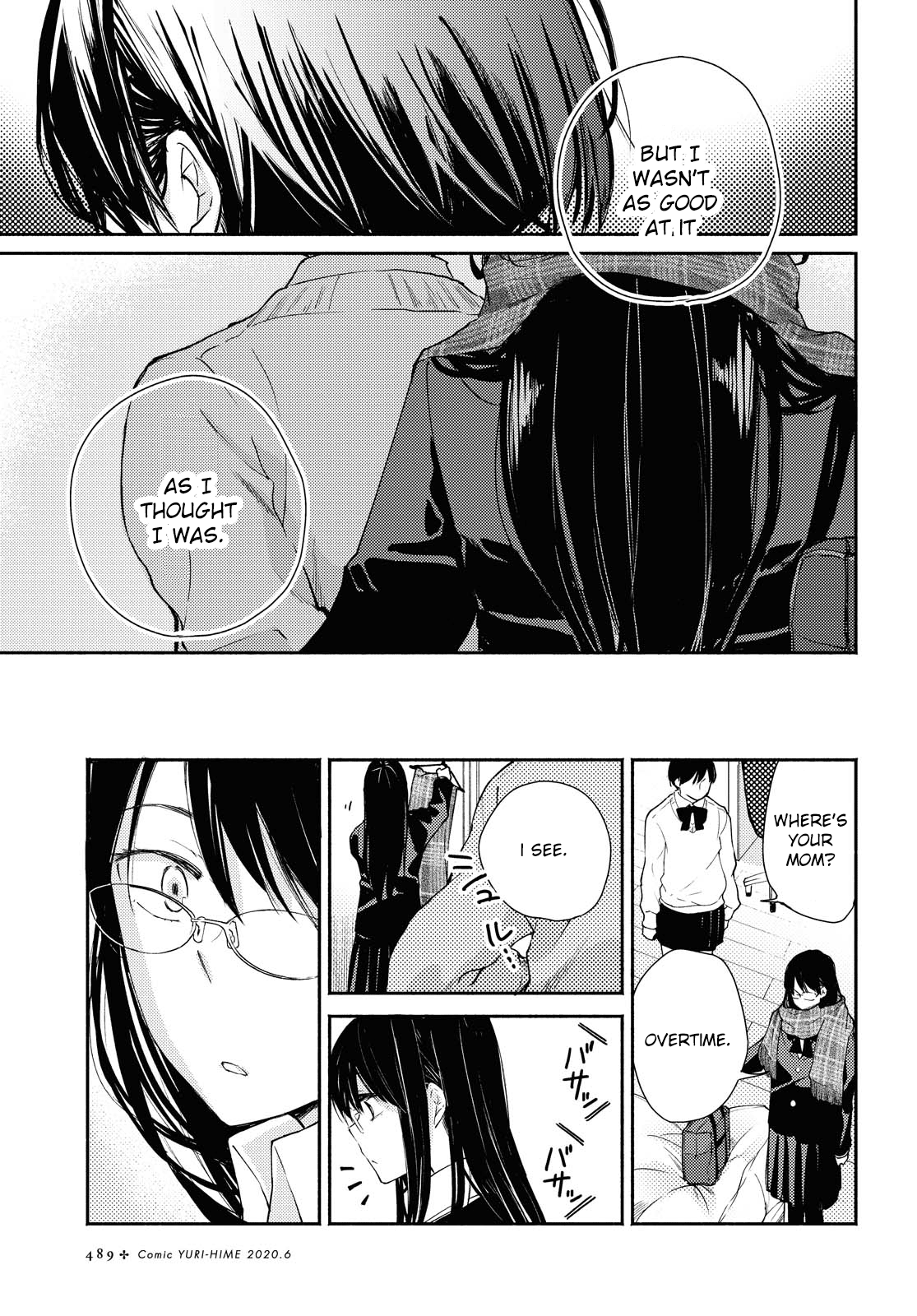 Warikitta Kankei Desukara. - Vol.3 Chapter 12