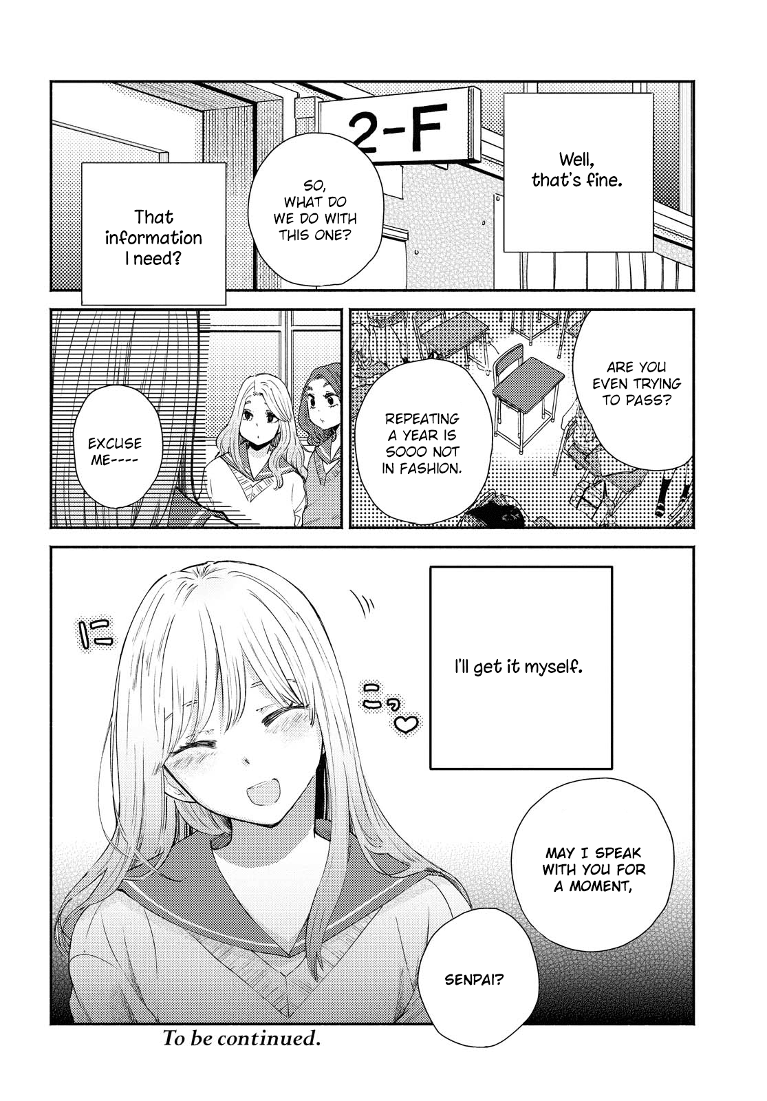 Warikitta Kankei Desukara. - Vol.3 Chapter 12