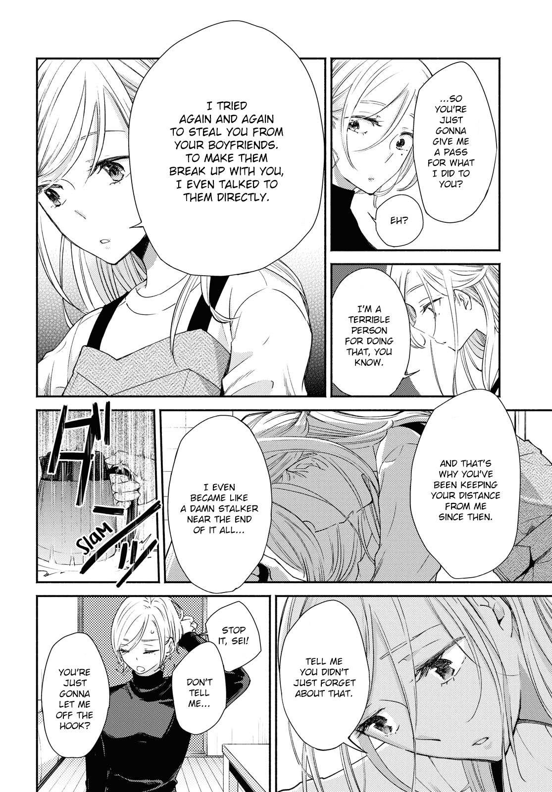 Warikitta Kankei Desukara. - Vol.3 Chapter 15