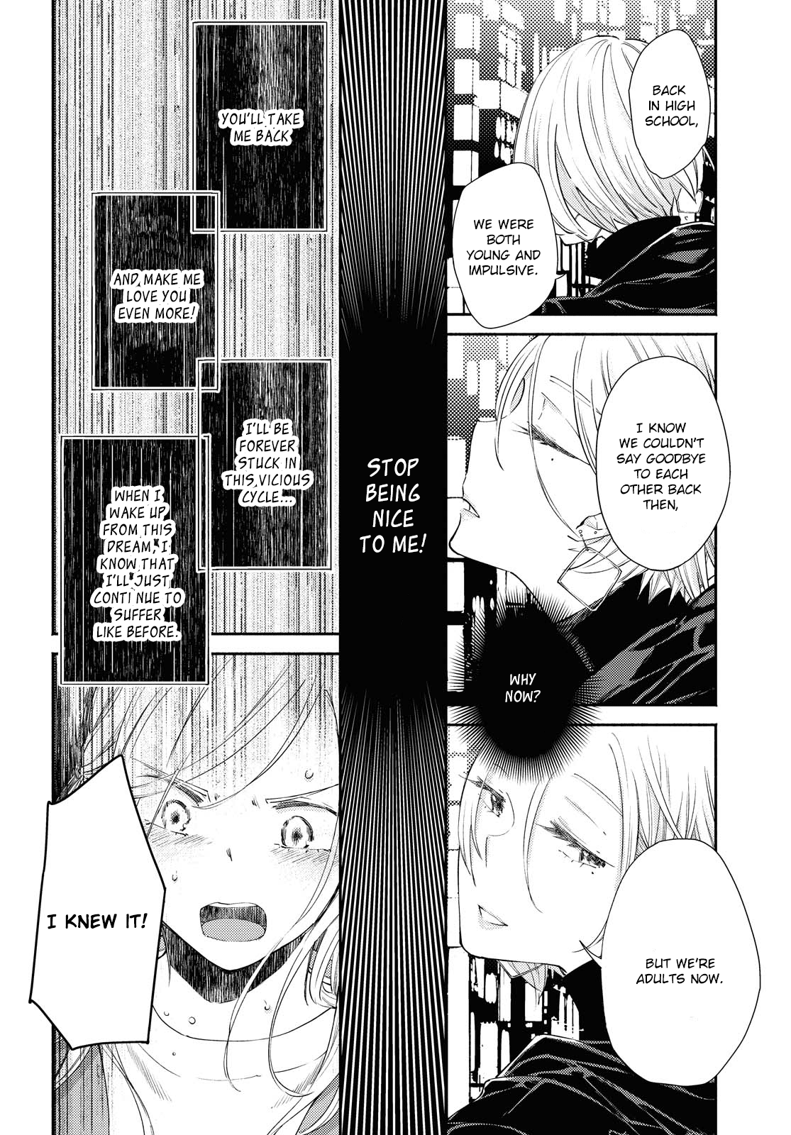 Warikitta Kankei Desukara. - Vol.3 Chapter 15