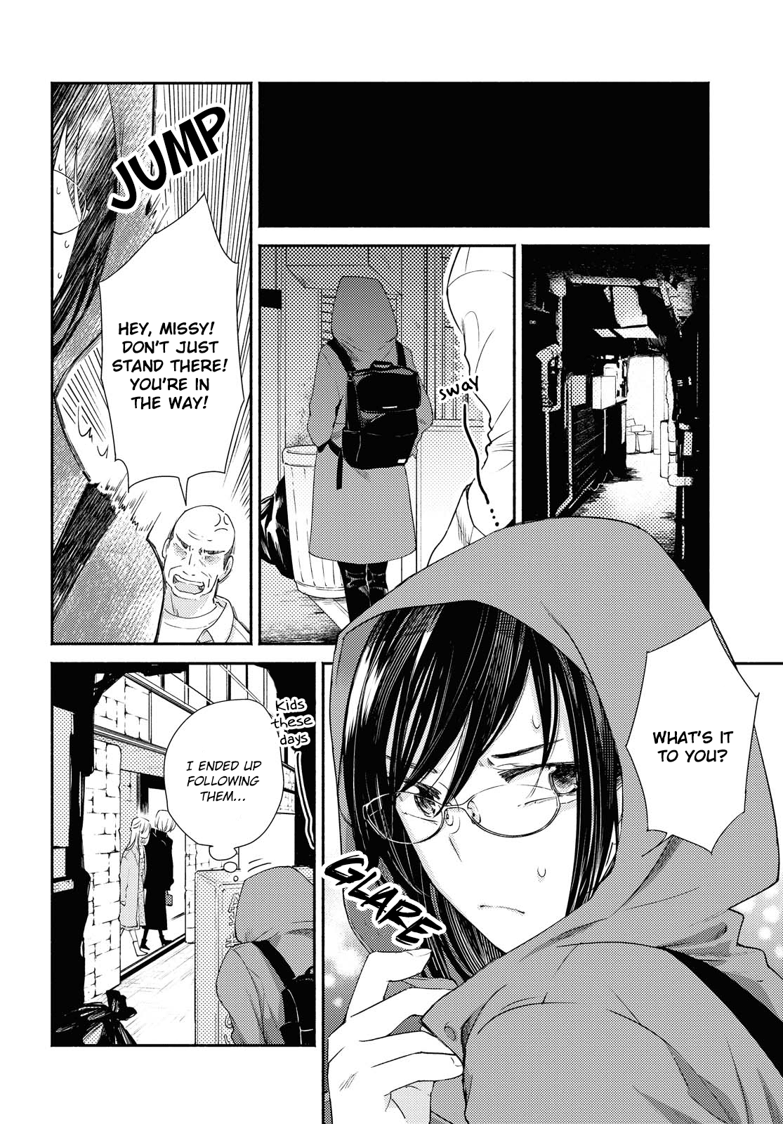 Warikitta Kankei Desukara. - Vol.3 Chapter 15