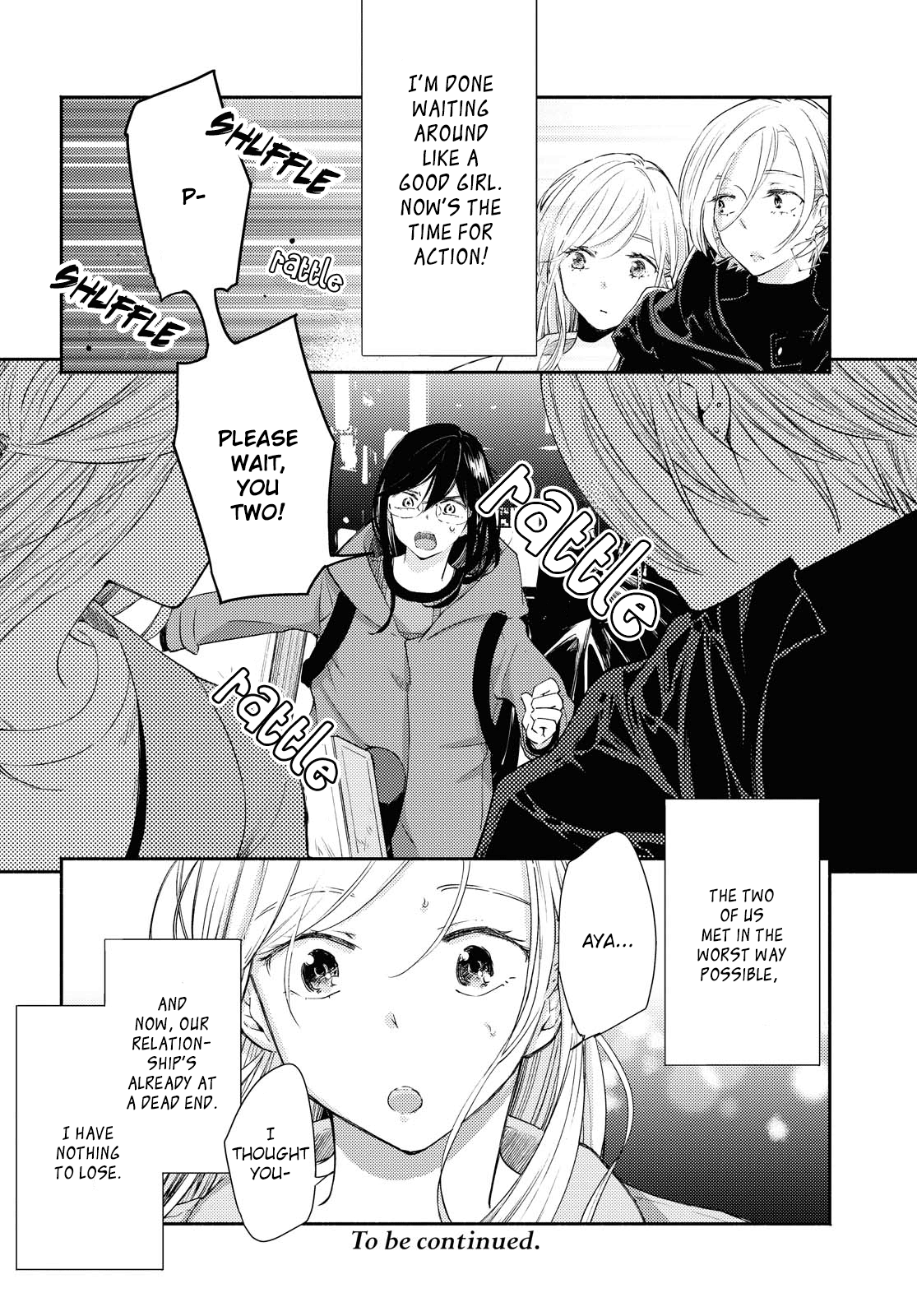 Warikitta Kankei Desukara. - Vol.3 Chapter 15