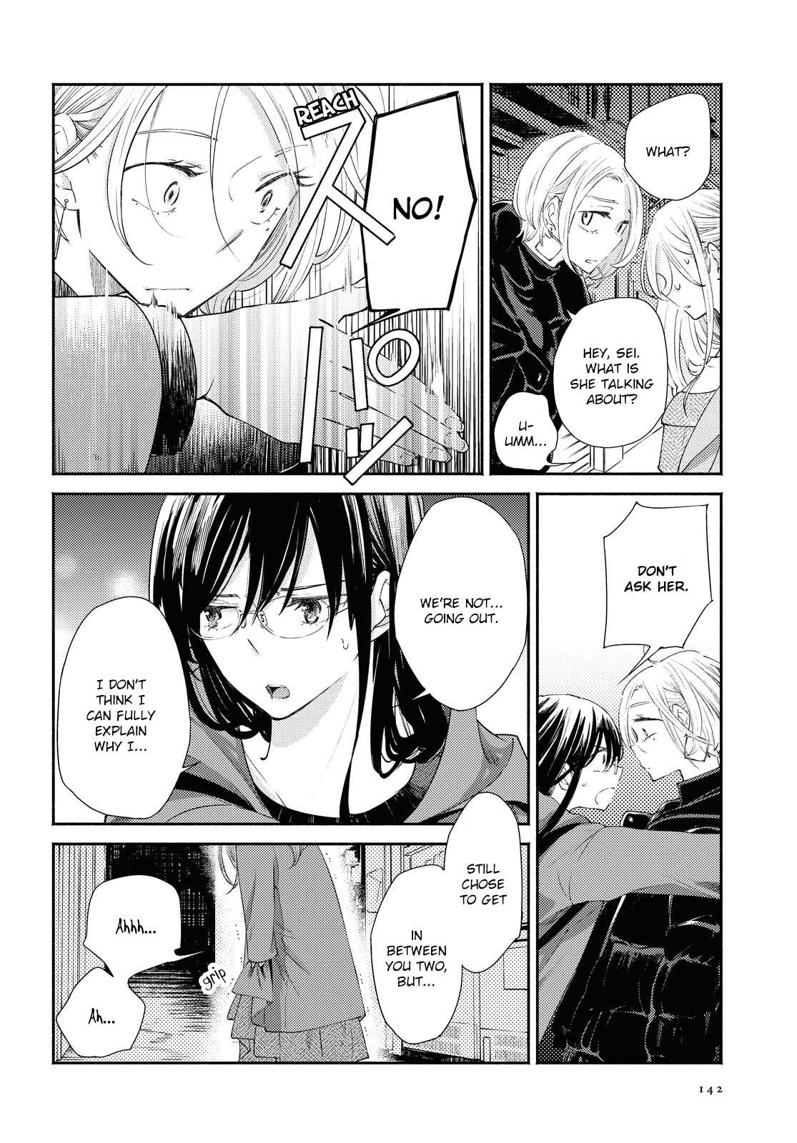 Warikitta Kankei Desukara. - Vol.4 Chapter 16