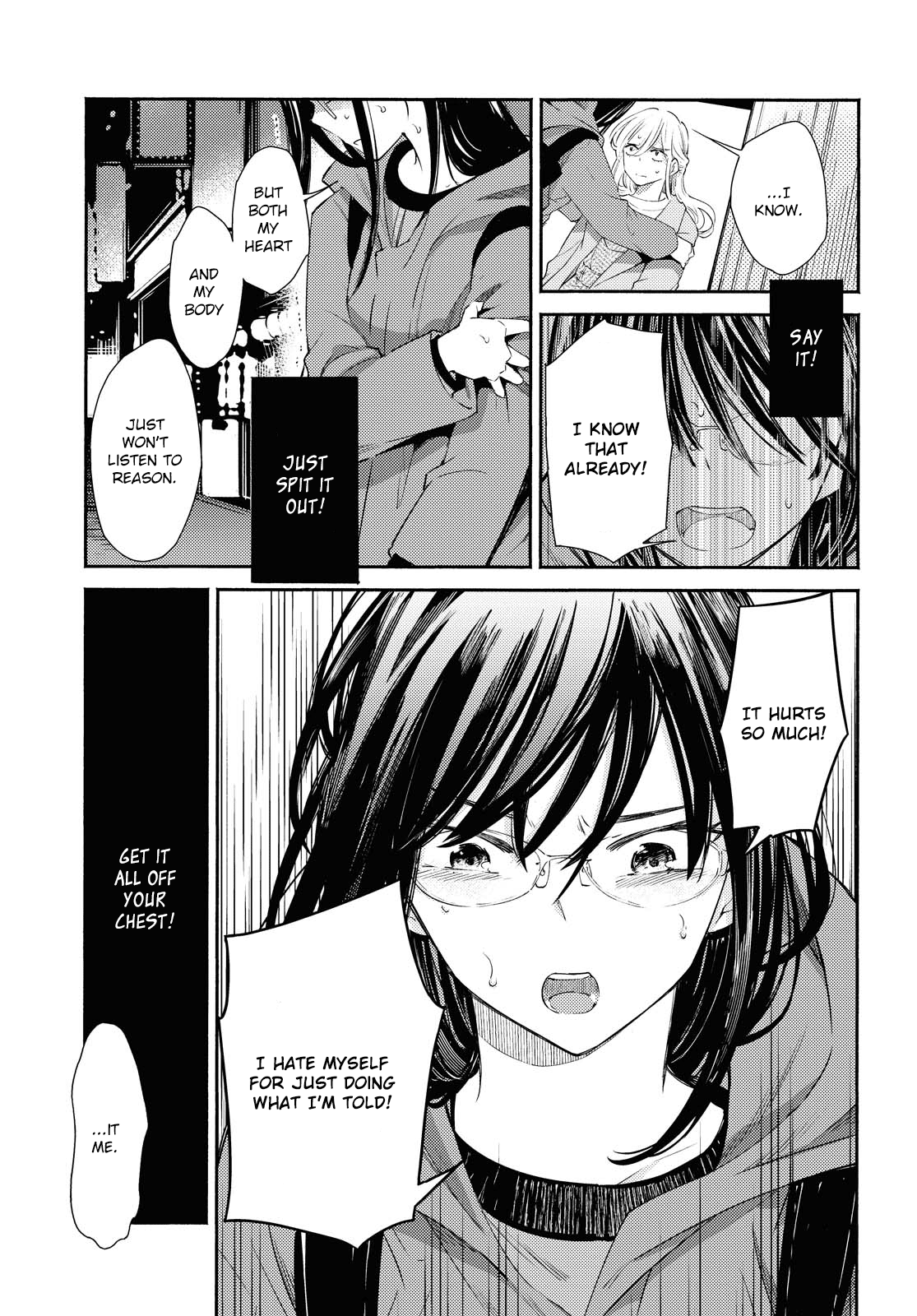 Warikitta Kankei Desukara. - Vol.4 Chapter 16