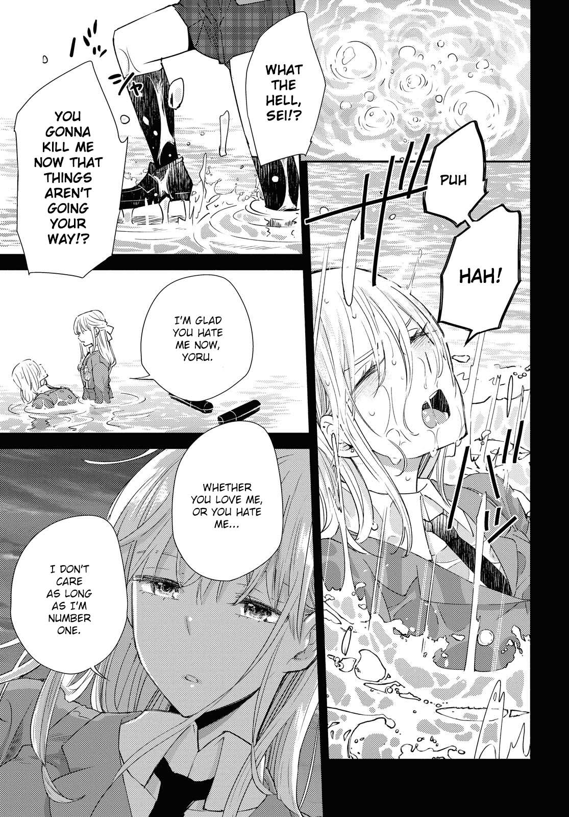 Warikitta Kankei Desukara. - Vol.4 Chapter 16