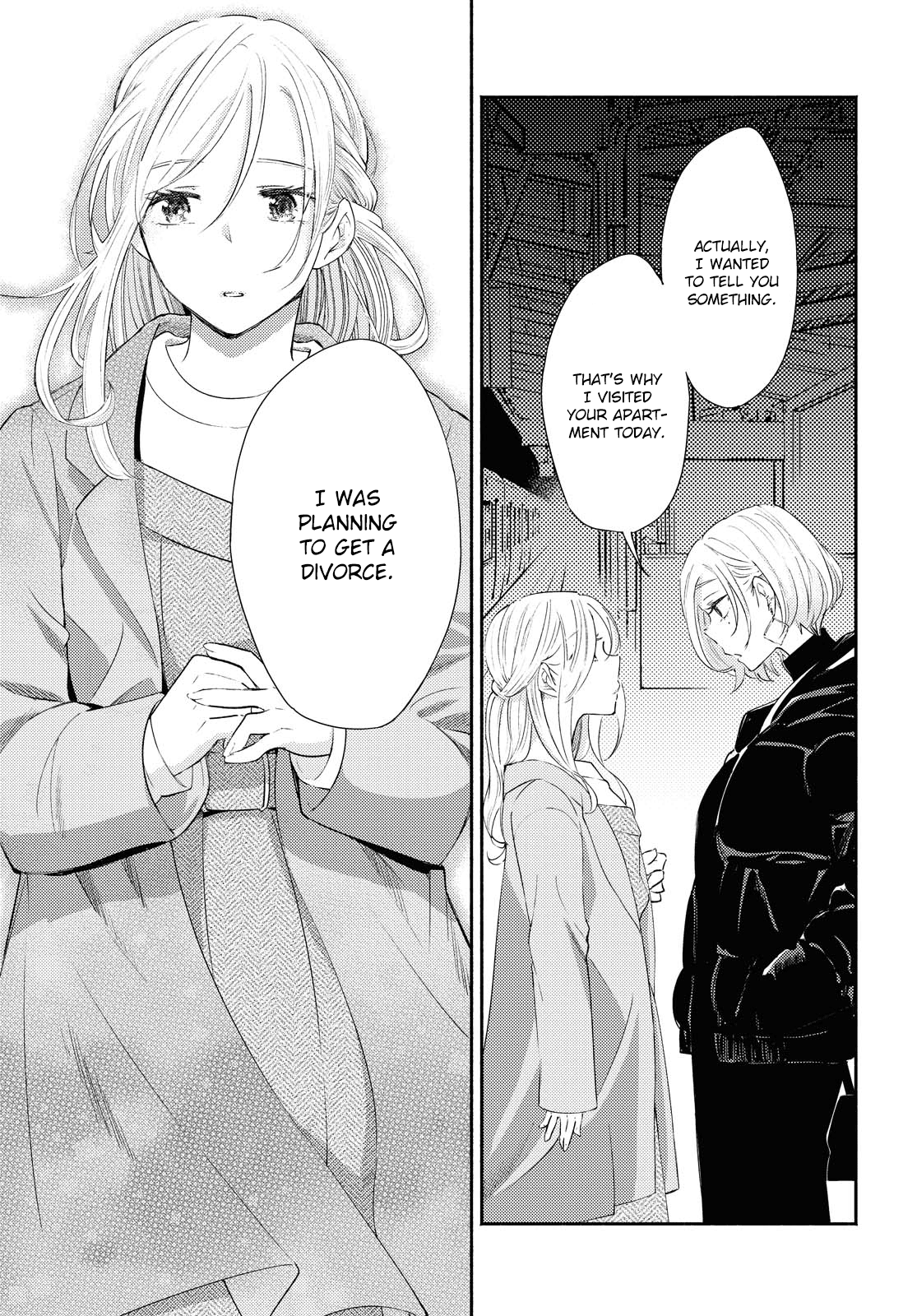 Warikitta Kankei Desukara. - Vol.4 Chapter 16