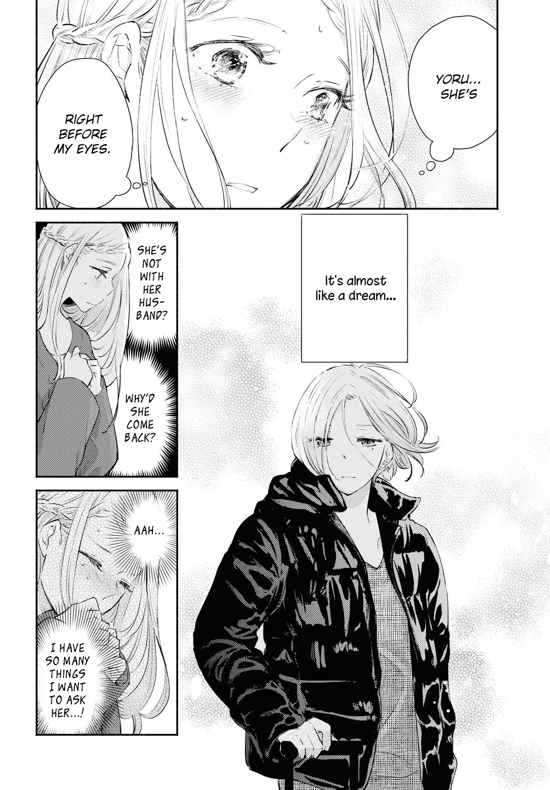 Warikitta Kankei Desukara. - Vol.3 Chapter 11