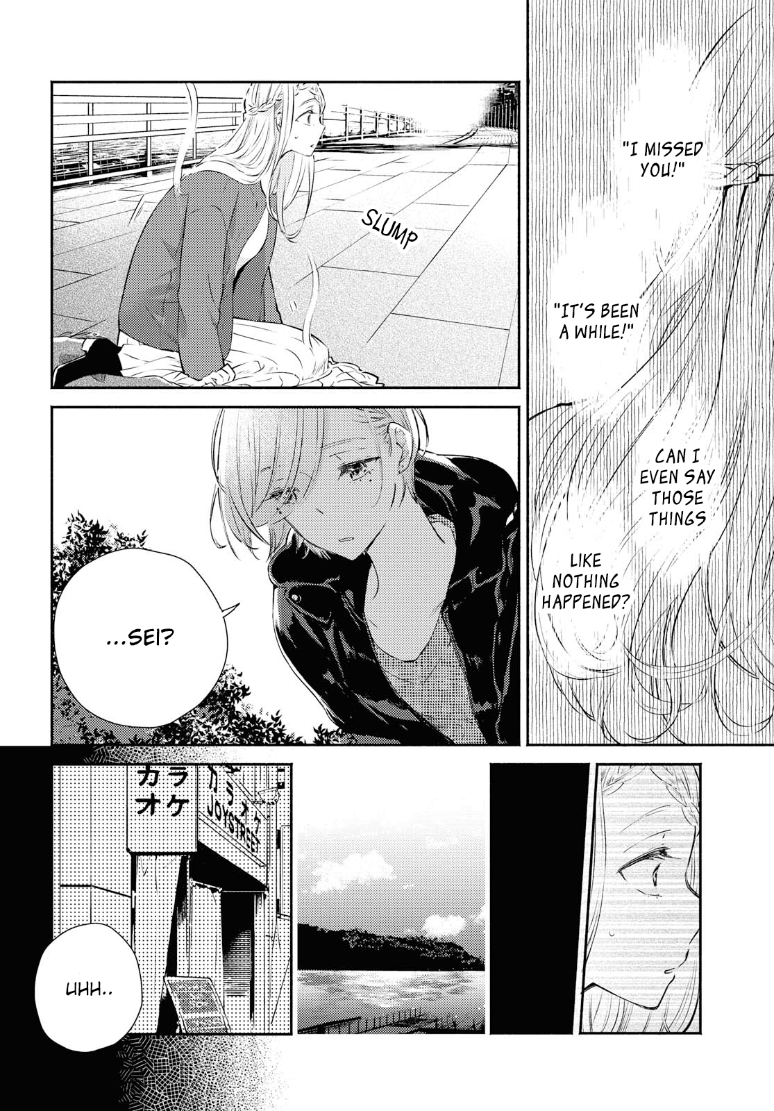 Warikitta Kankei Desukara. - Vol.3 Chapter 11