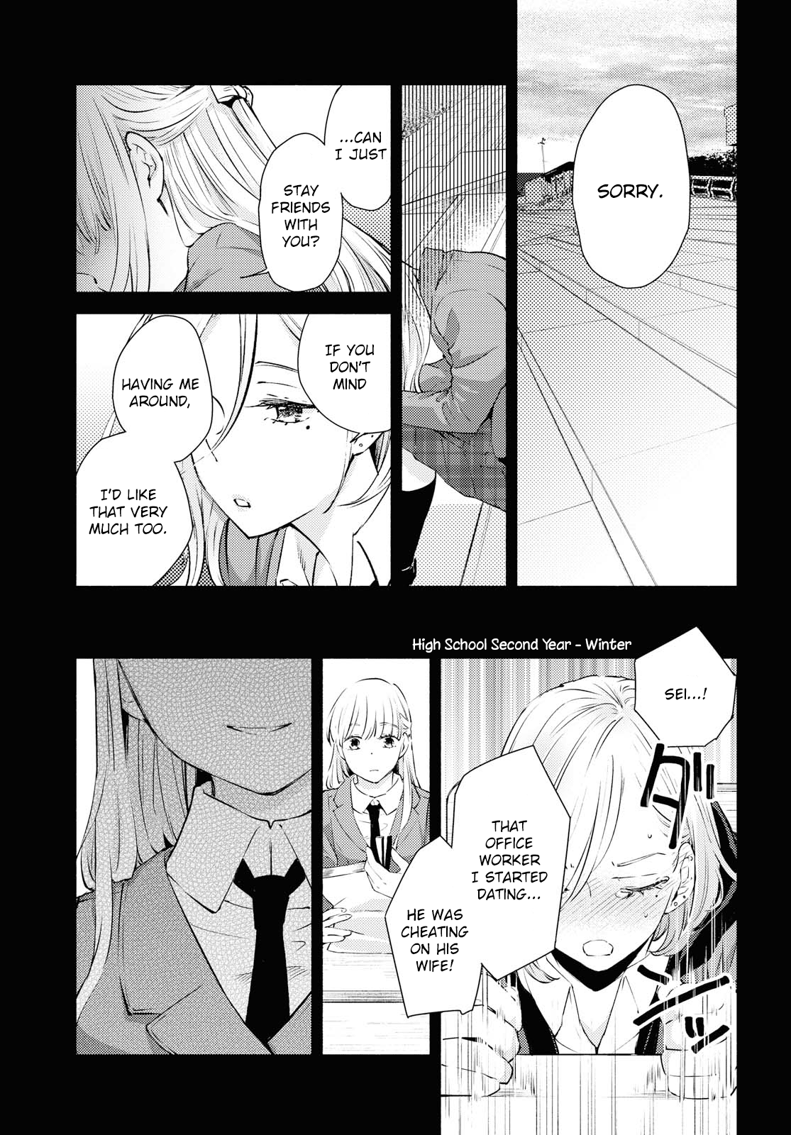 Warikitta Kankei Desukara. - Vol.3 Chapter 11