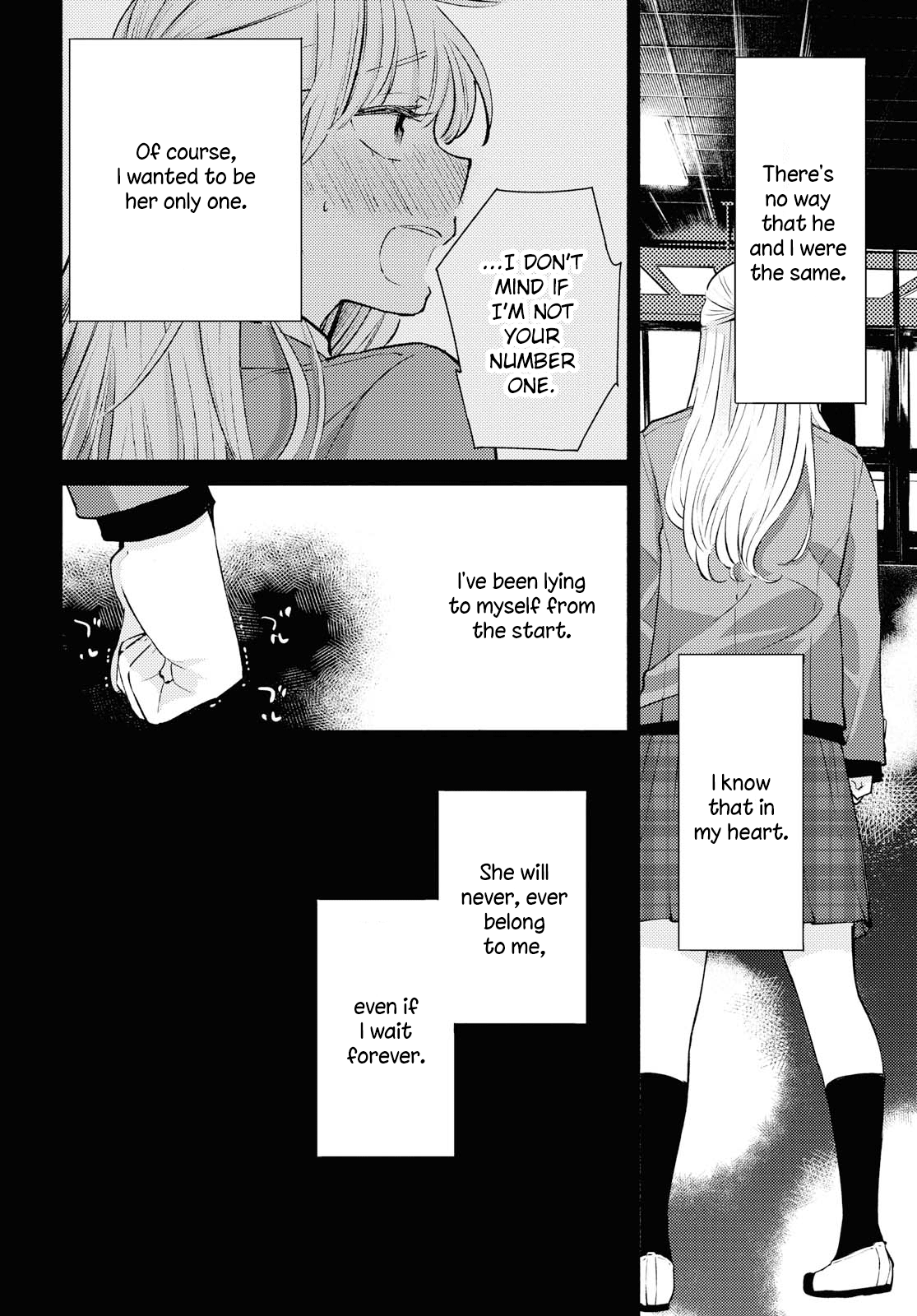 Warikitta Kankei Desukara. - Vol.3 Chapter 11