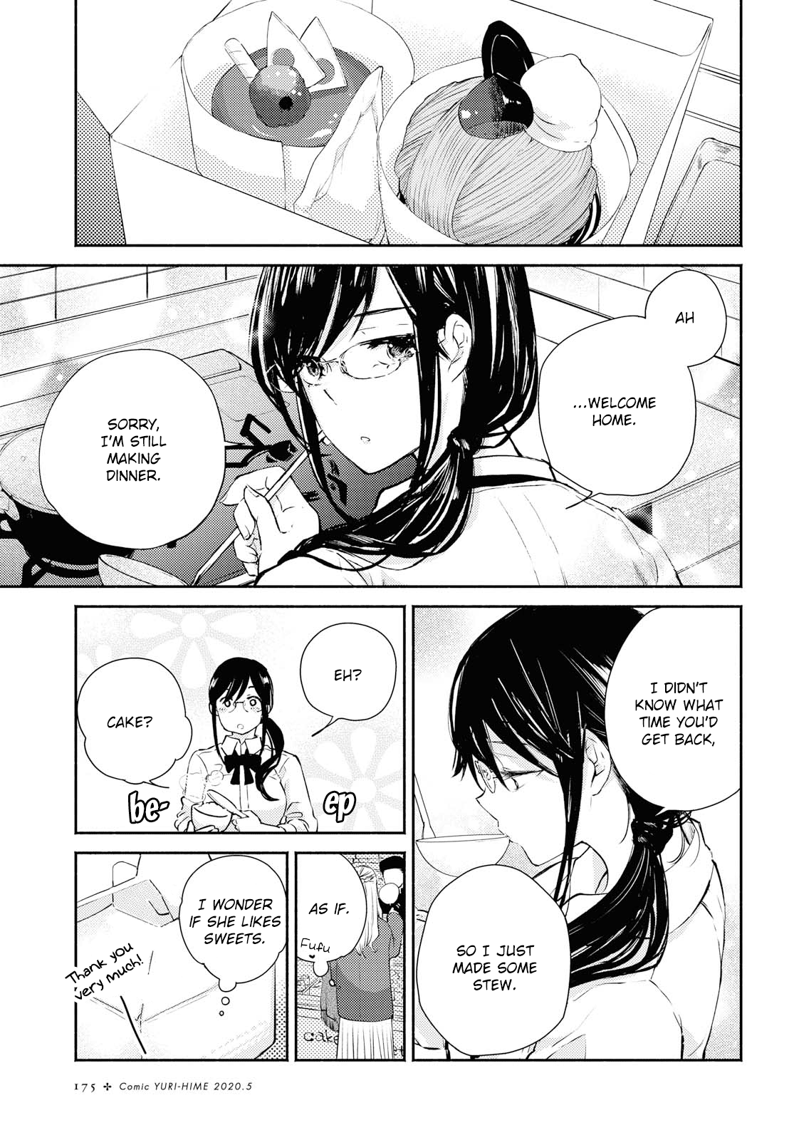 Warikitta Kankei Desukara. - Vol.3 Chapter 11