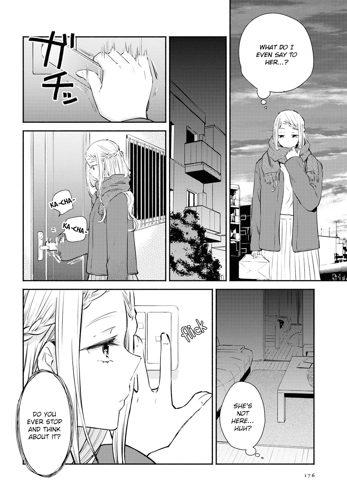 Warikitta Kankei Desukara. - Vol.3 Chapter 11