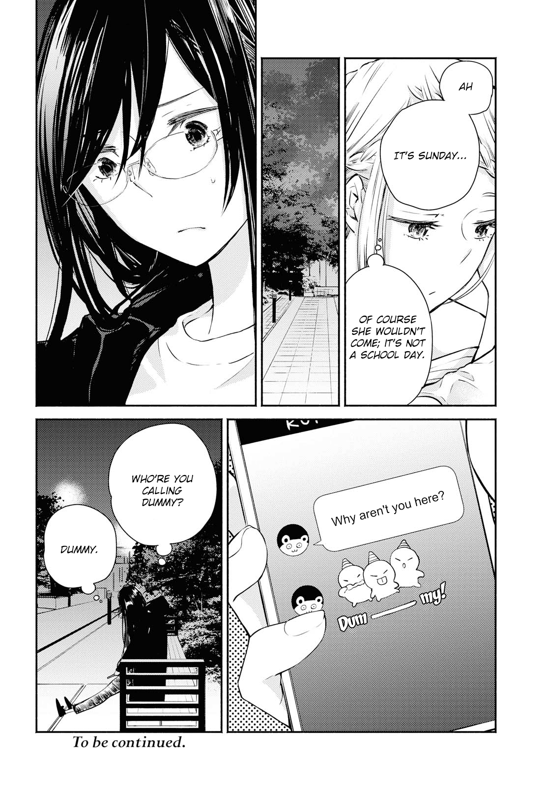 Warikitta Kankei Desukara. - Vol.3 Chapter 11