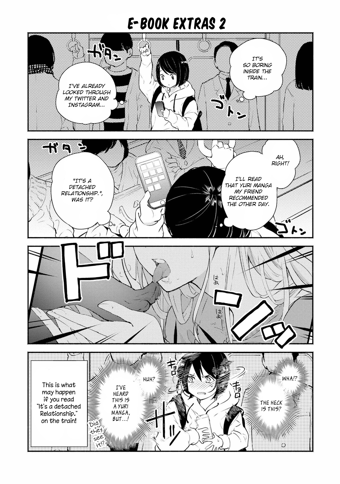 Warikitta Kankei Desukara. - Vol.2 Chapter 10.5