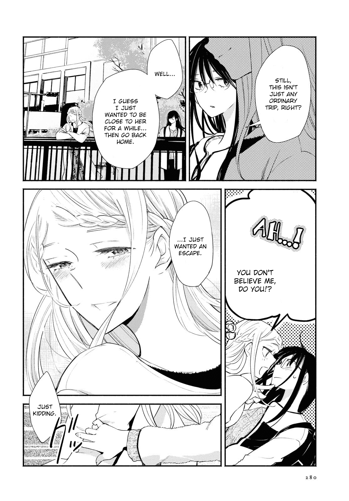 Warikitta Kankei Desukara. - Chapter 19