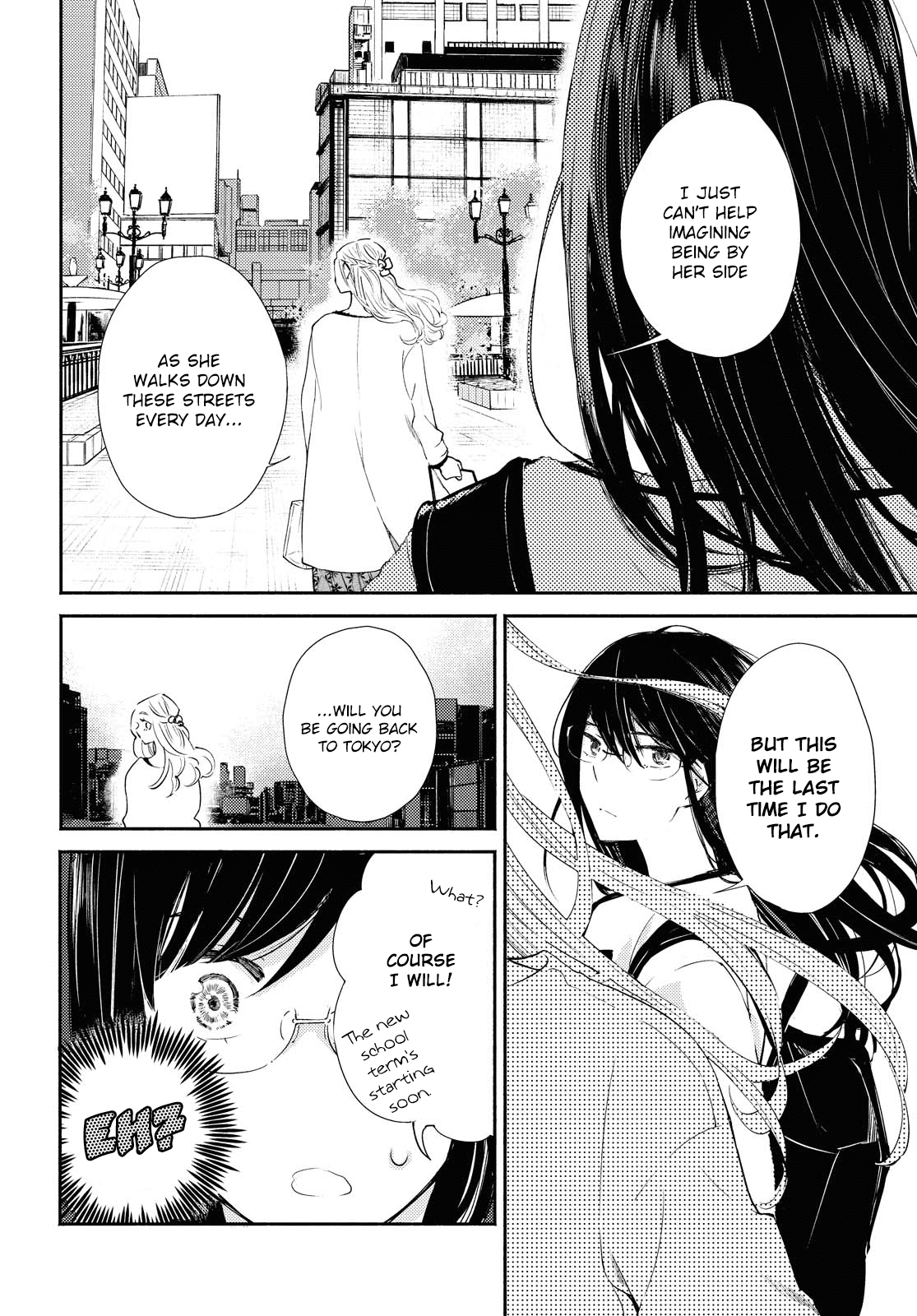 Warikitta Kankei Desukara. - Chapter 19