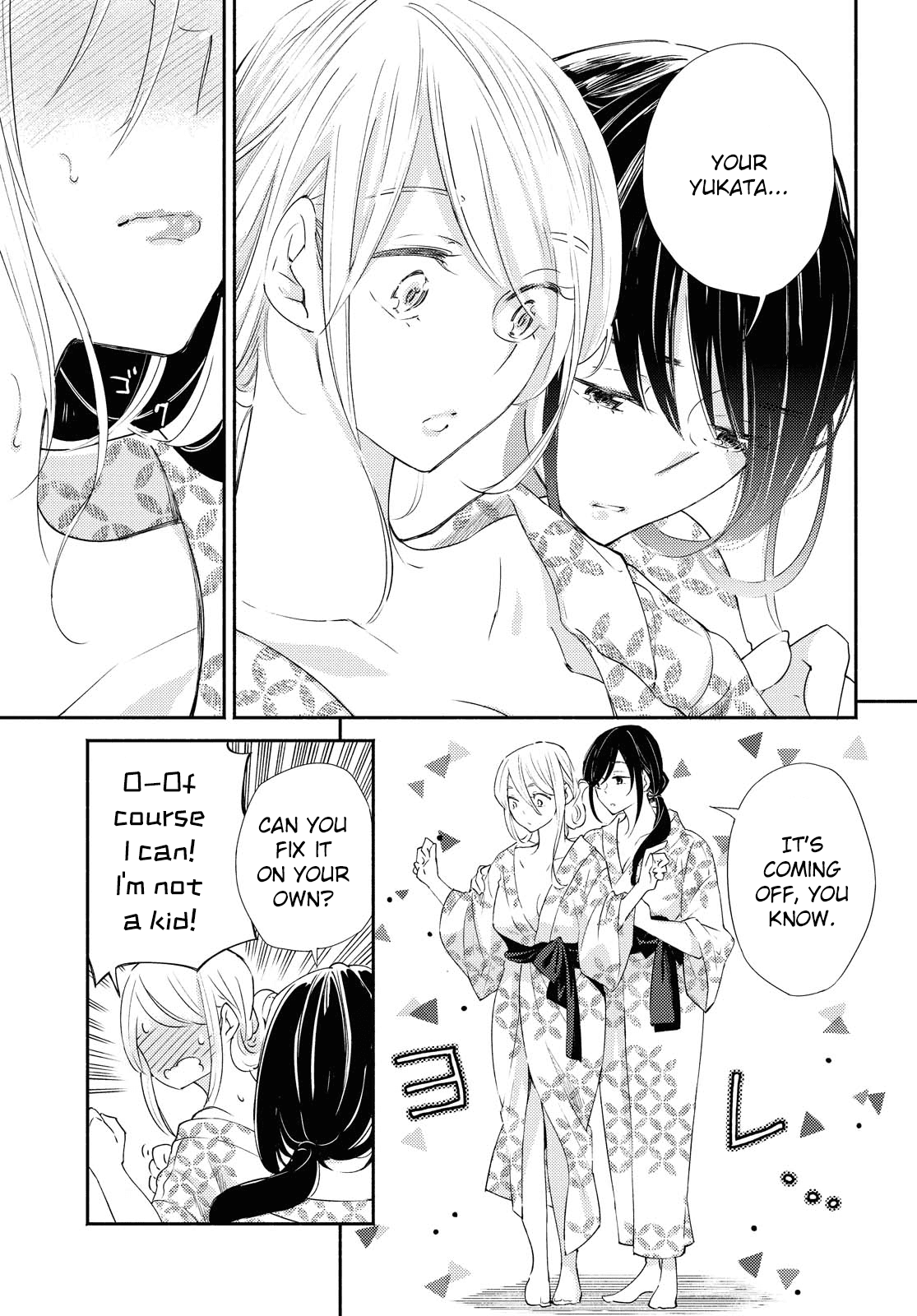 Warikitta Kankei Desukara. - Chapter 19