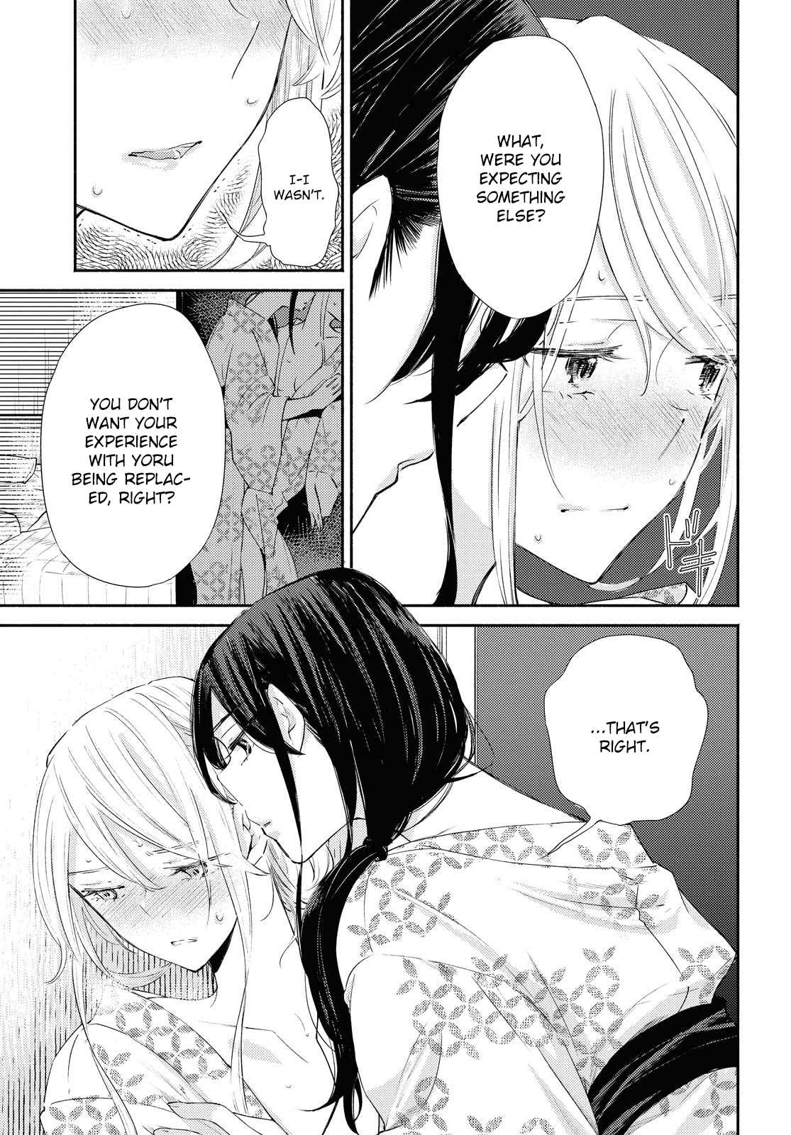 Warikitta Kankei Desukara. - Chapter 19