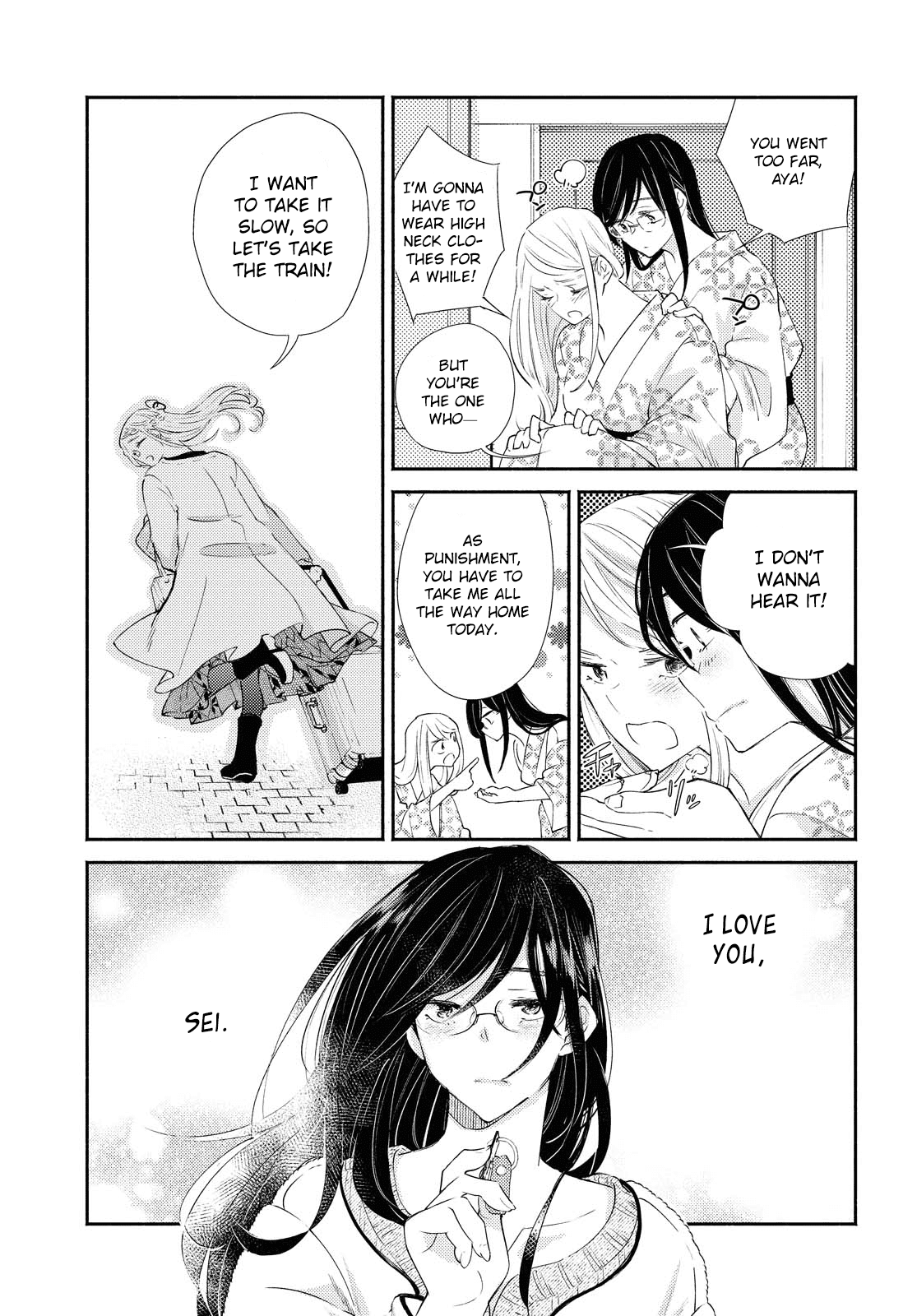 Warikitta Kankei Desukara. - Chapter 19