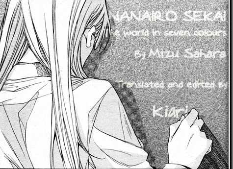 Nanairo Sekai - Vol.1 Chapter 1 : 1St Week: The Glasses Thief