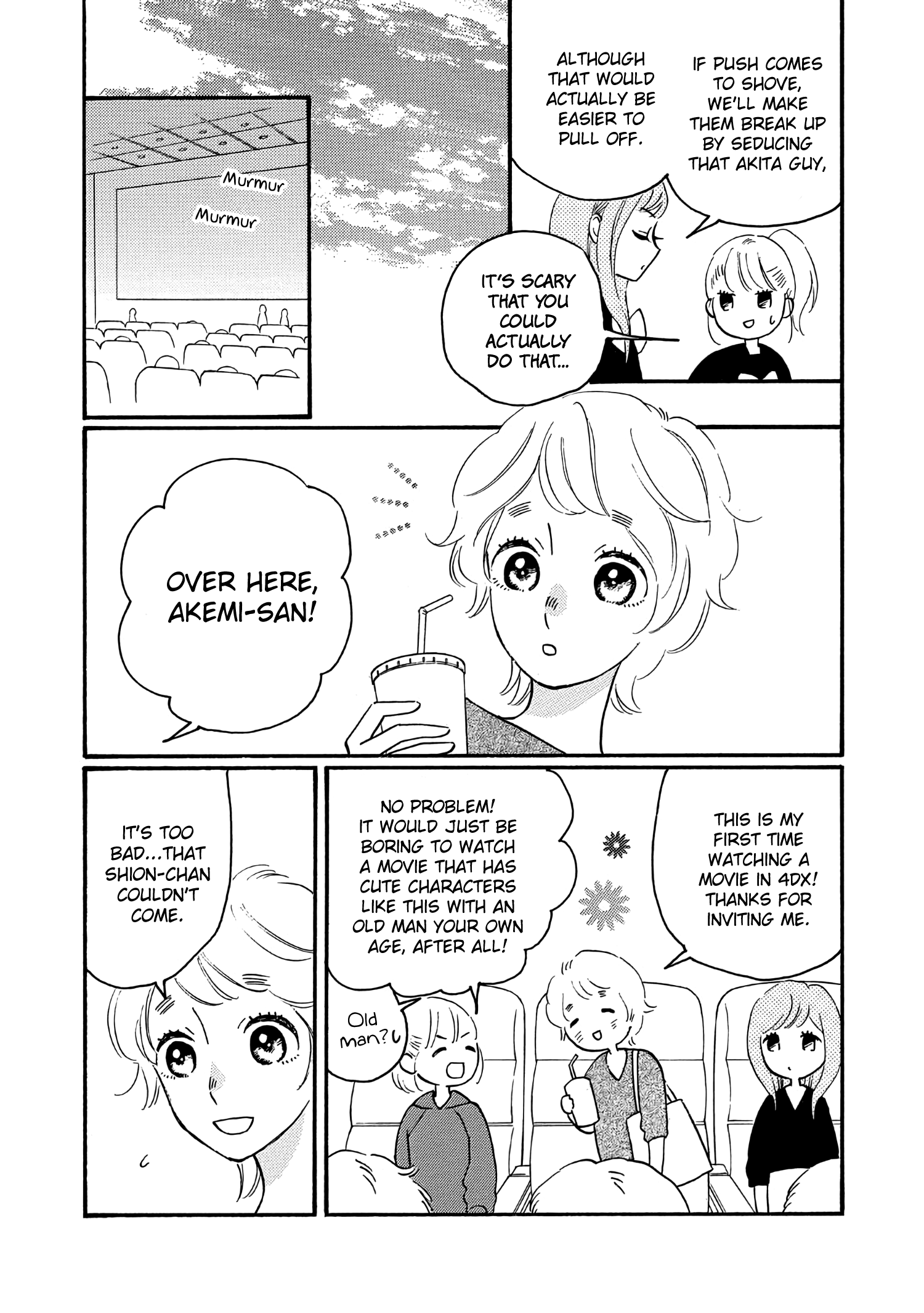 Ikenai Otona - Chapter 5