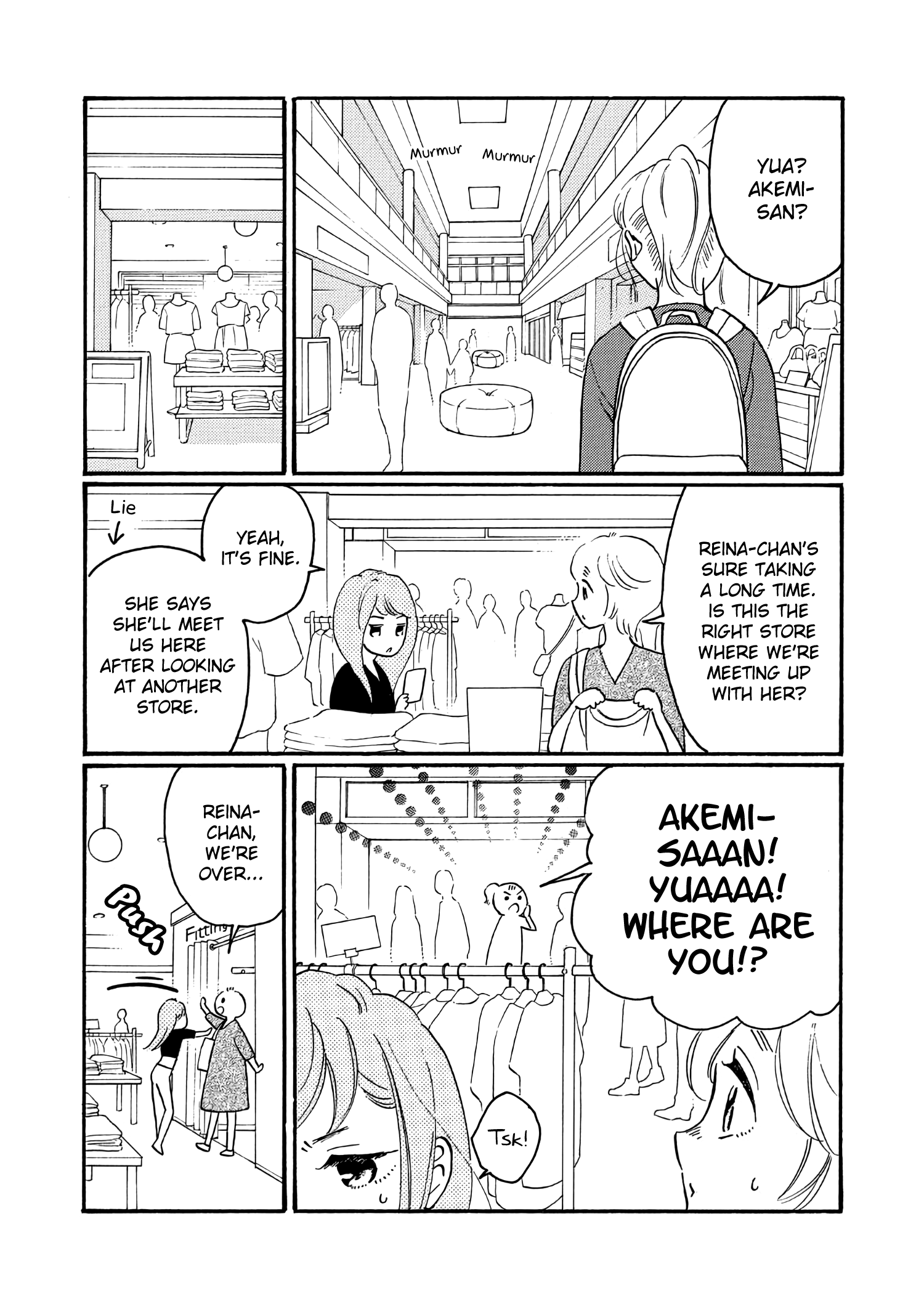 Ikenai Otona - Chapter 5