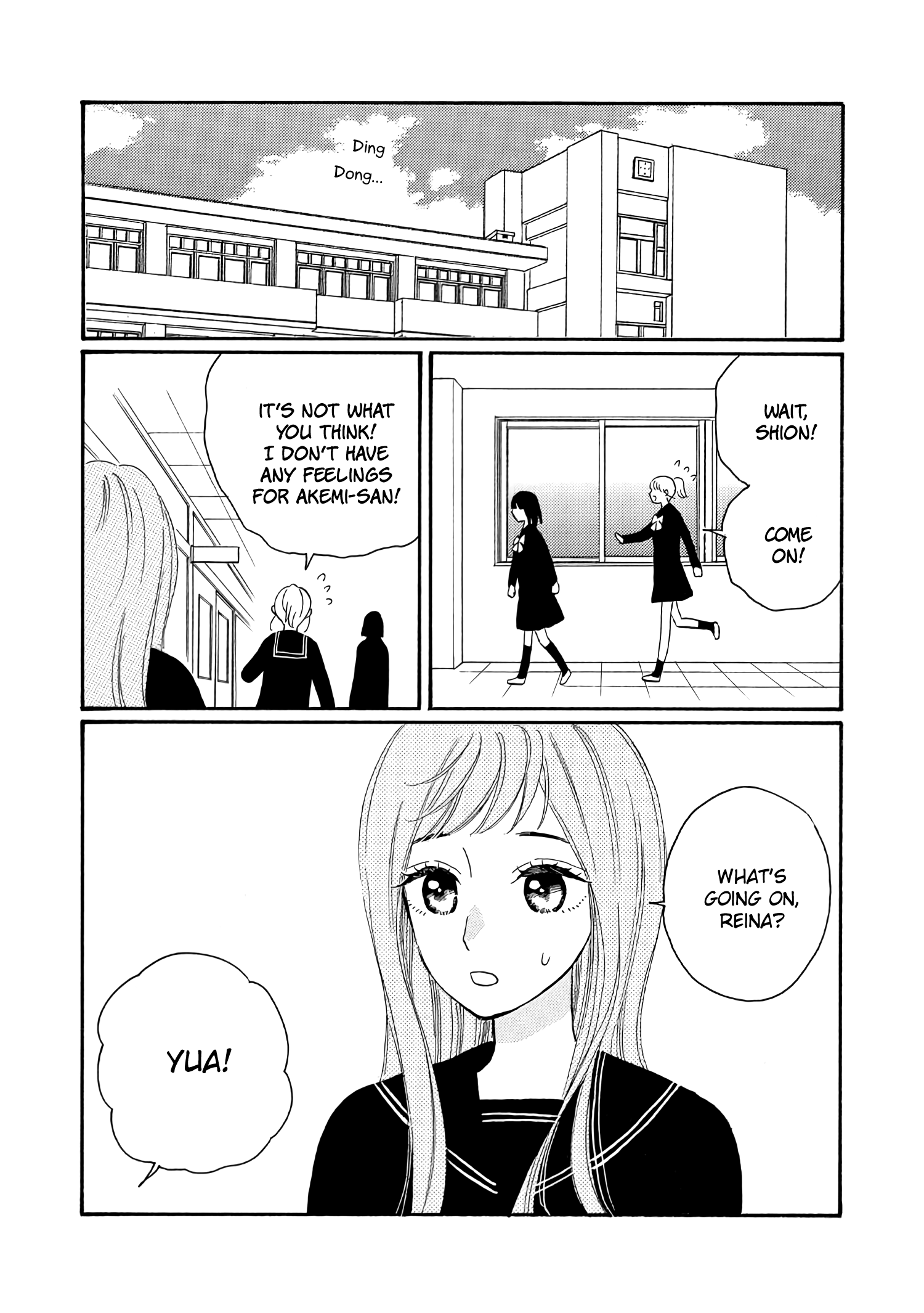 Ikenai Otona - Chapter 3