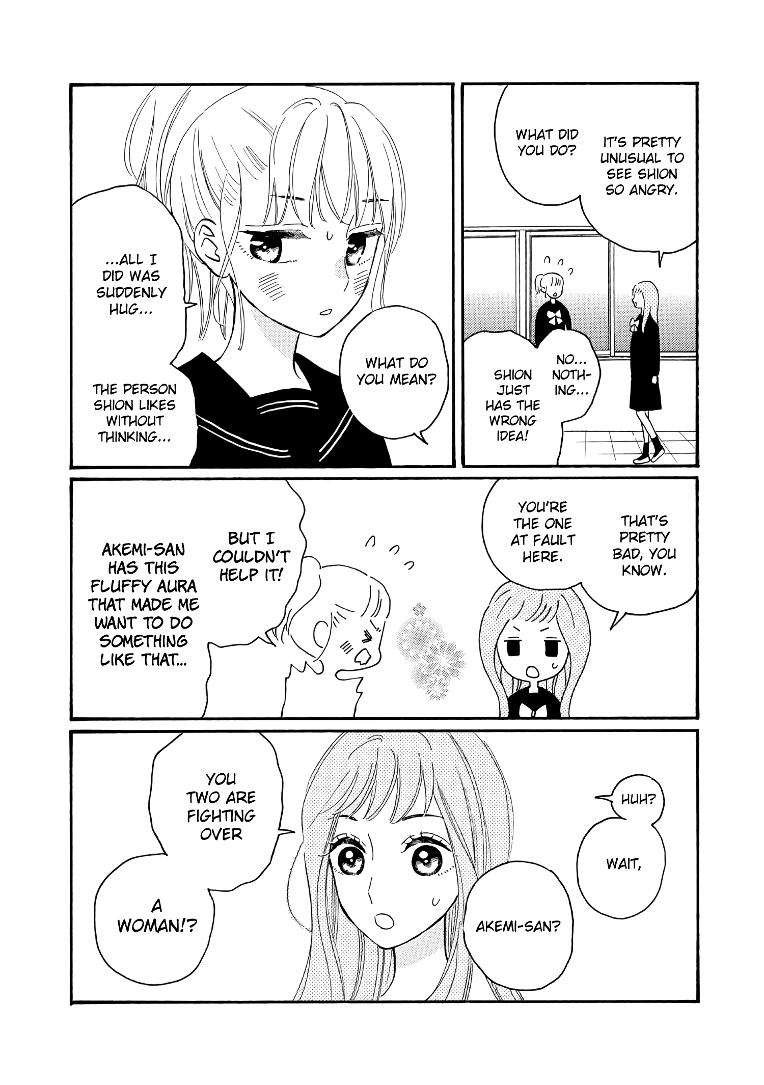 Ikenai Otona - Chapter 3