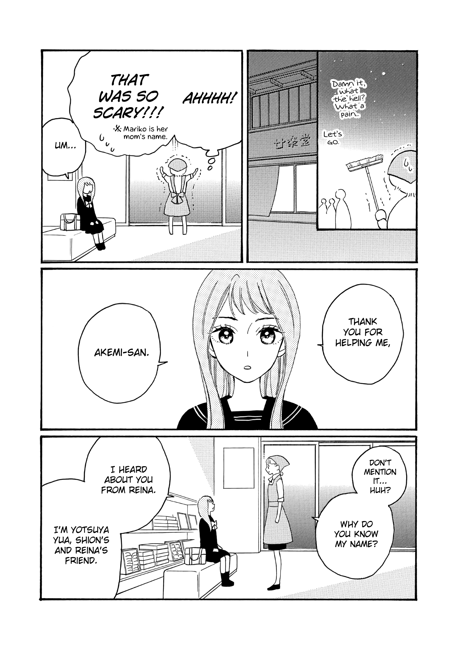 Ikenai Otona - Chapter 3