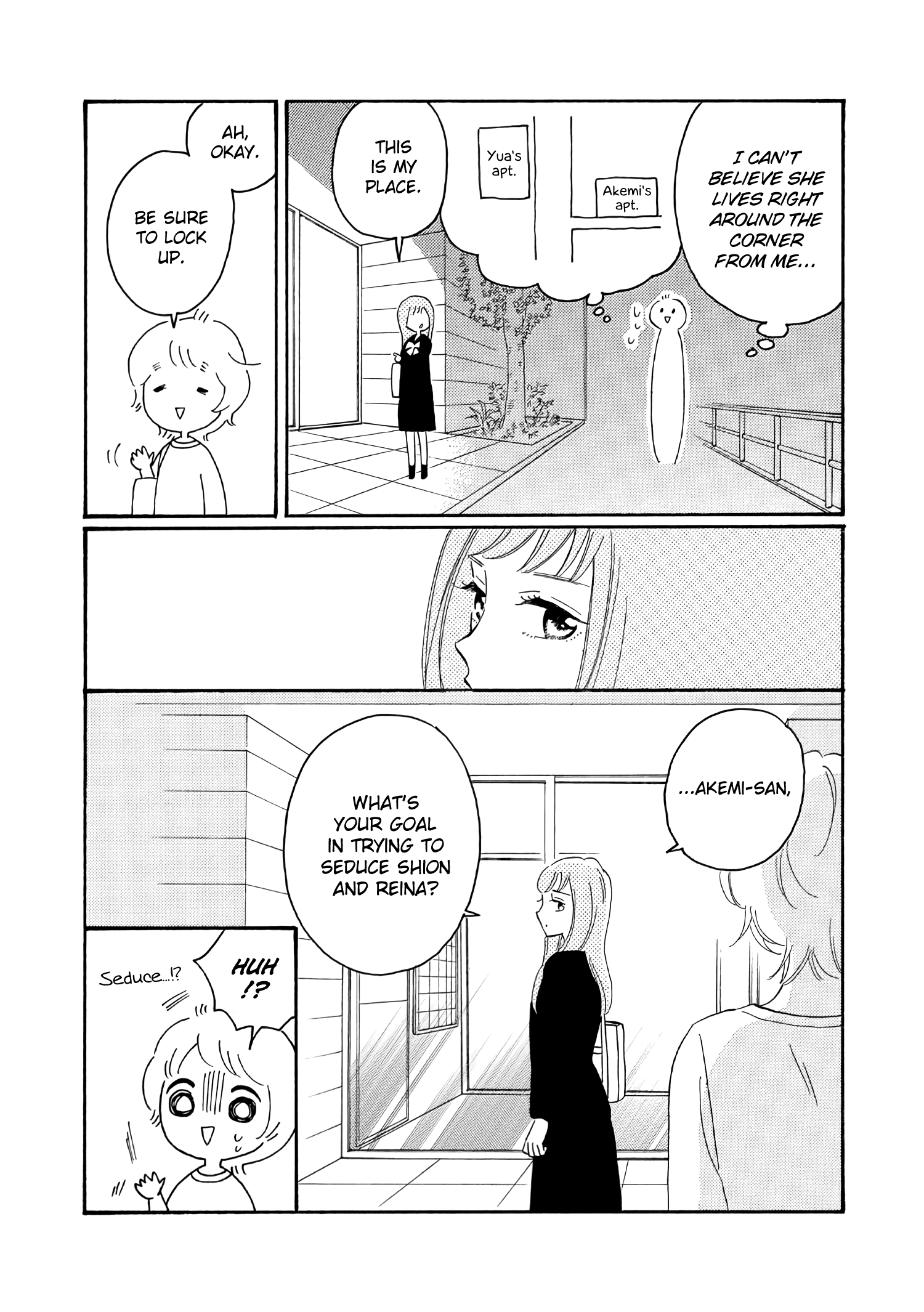 Ikenai Otona - Chapter 3